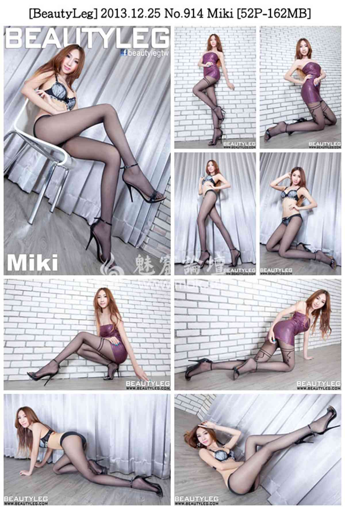 [BeautyLeg] No.914 Miki [52P]第4张