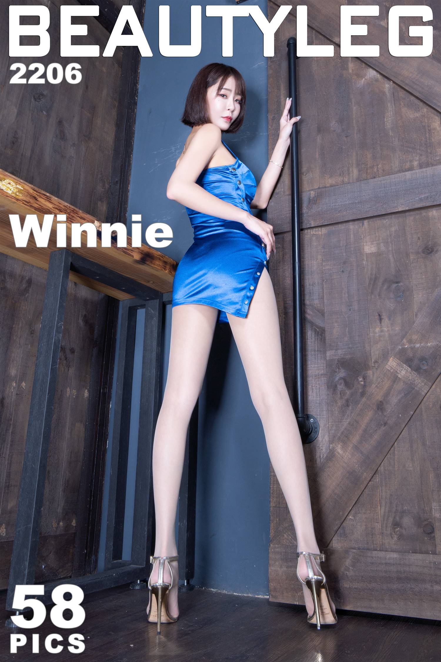 [Beautyleg]2022.08.30 NO.2206 Winnie[58P]第1张