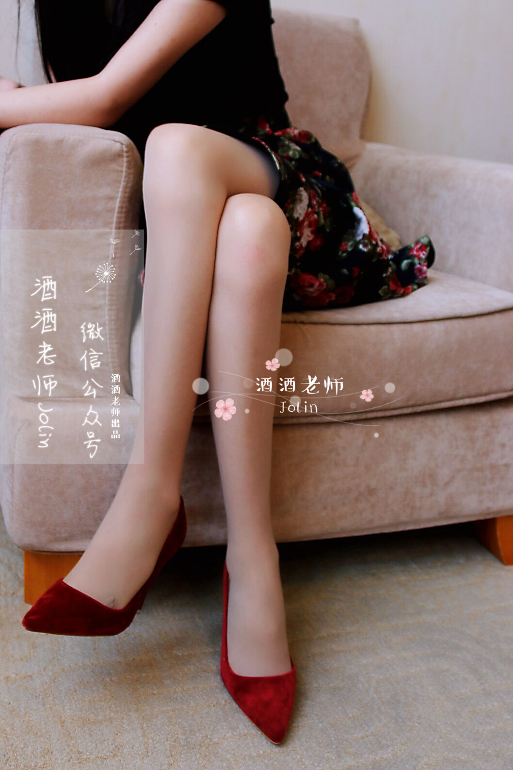 [网红COS] 酒酒老师 - 红酒味的高跟鞋第24张