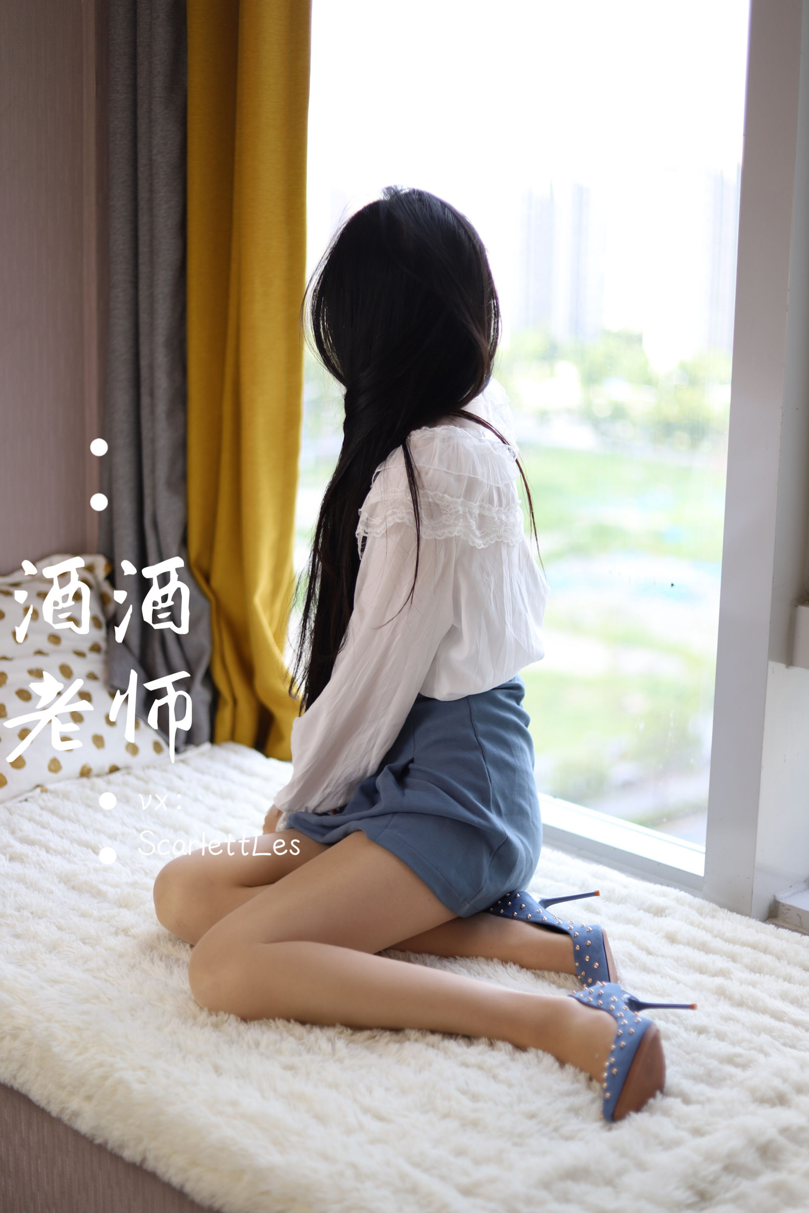 [网红COS] 酒酒老师 - 蓝色短裙白丝少女风第11张