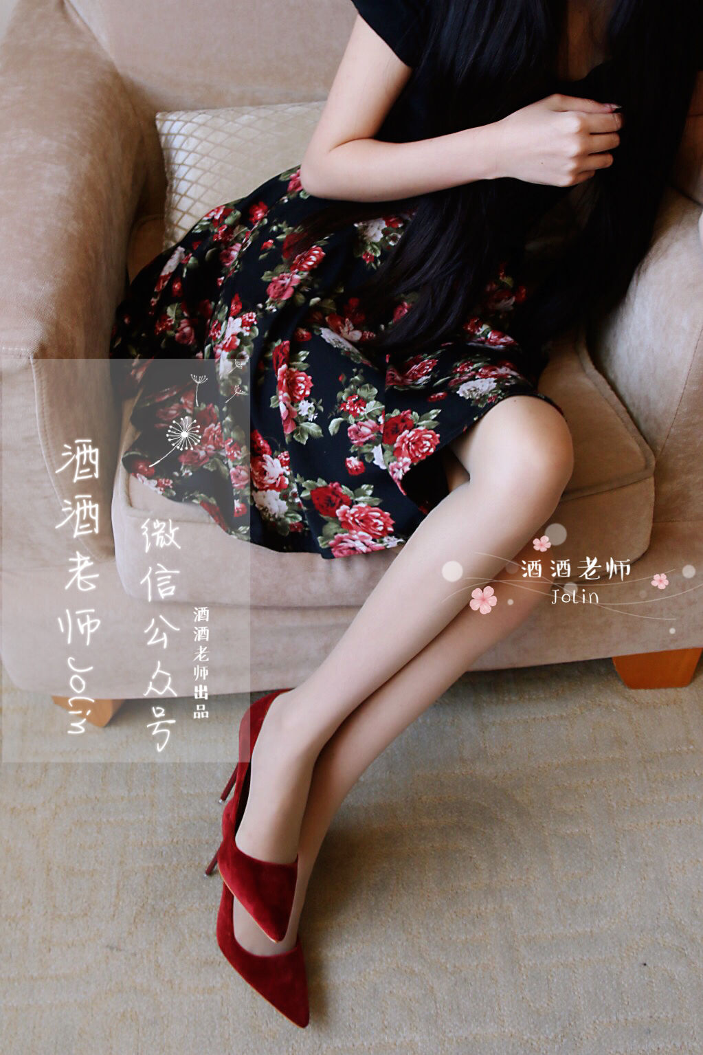 [网红COS] 酒酒老师 - 红酒味的高跟鞋第17张