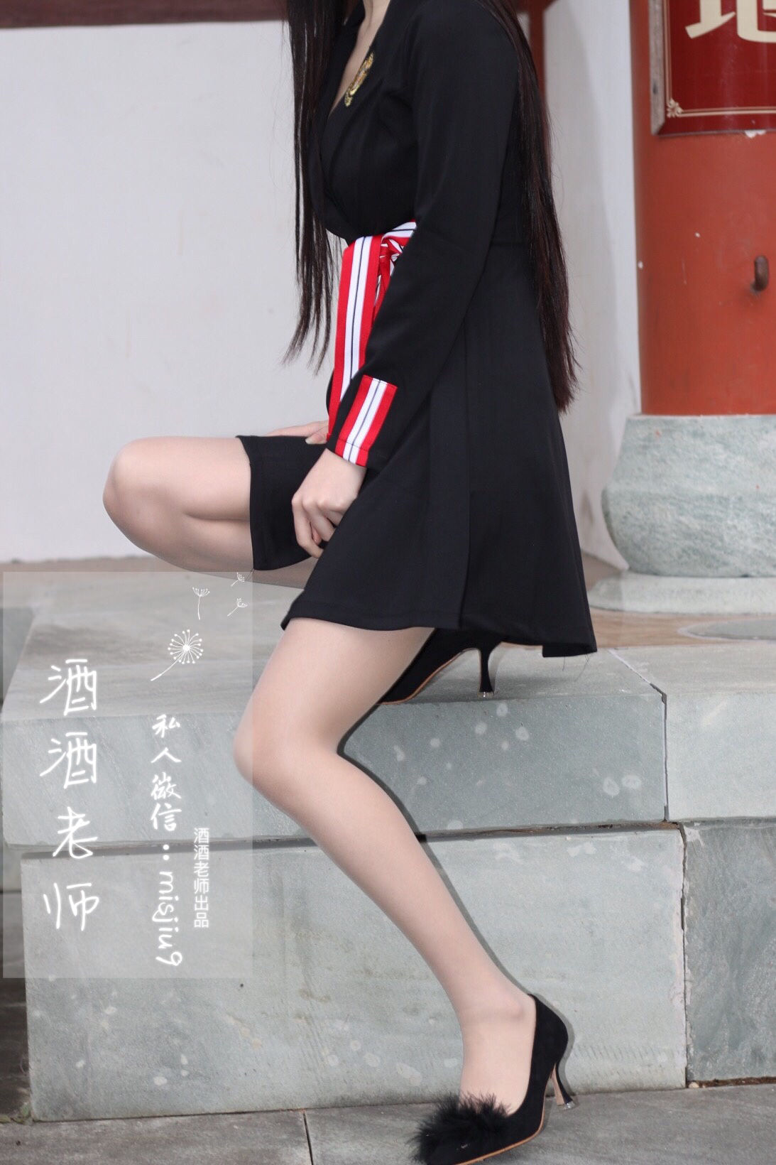 [福利COS] 酒酒老师 - 教师培训后的丝足韵事第1张