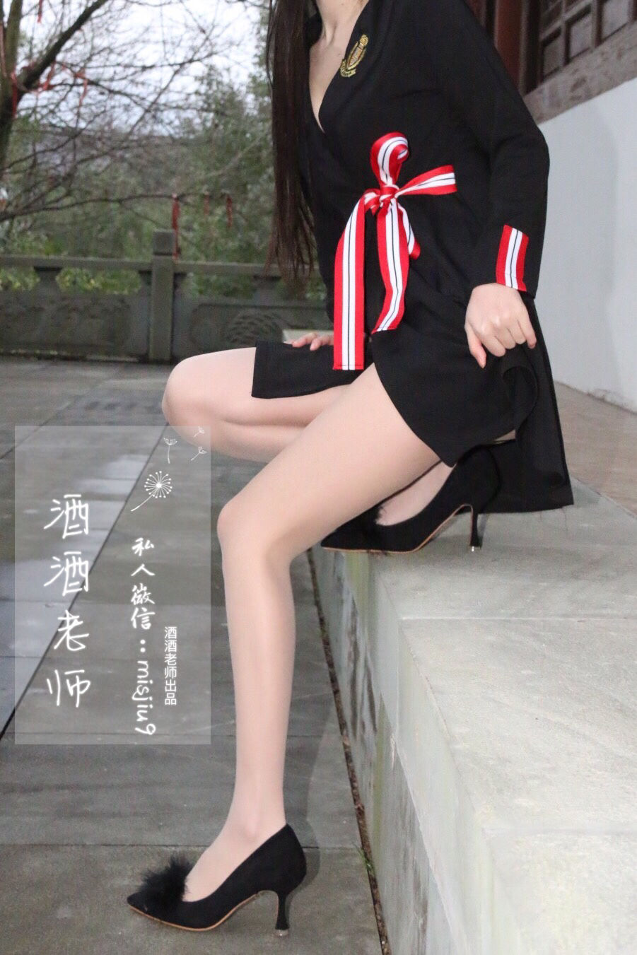 [福利COS] 酒酒老师 - 教师培训后的丝足韵事第10张