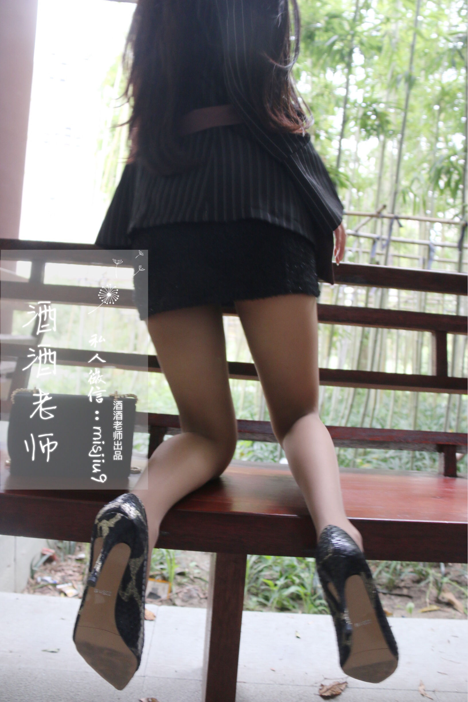 [福利COS] 酒酒老师 - 老师的卡布奇诺丝第7张