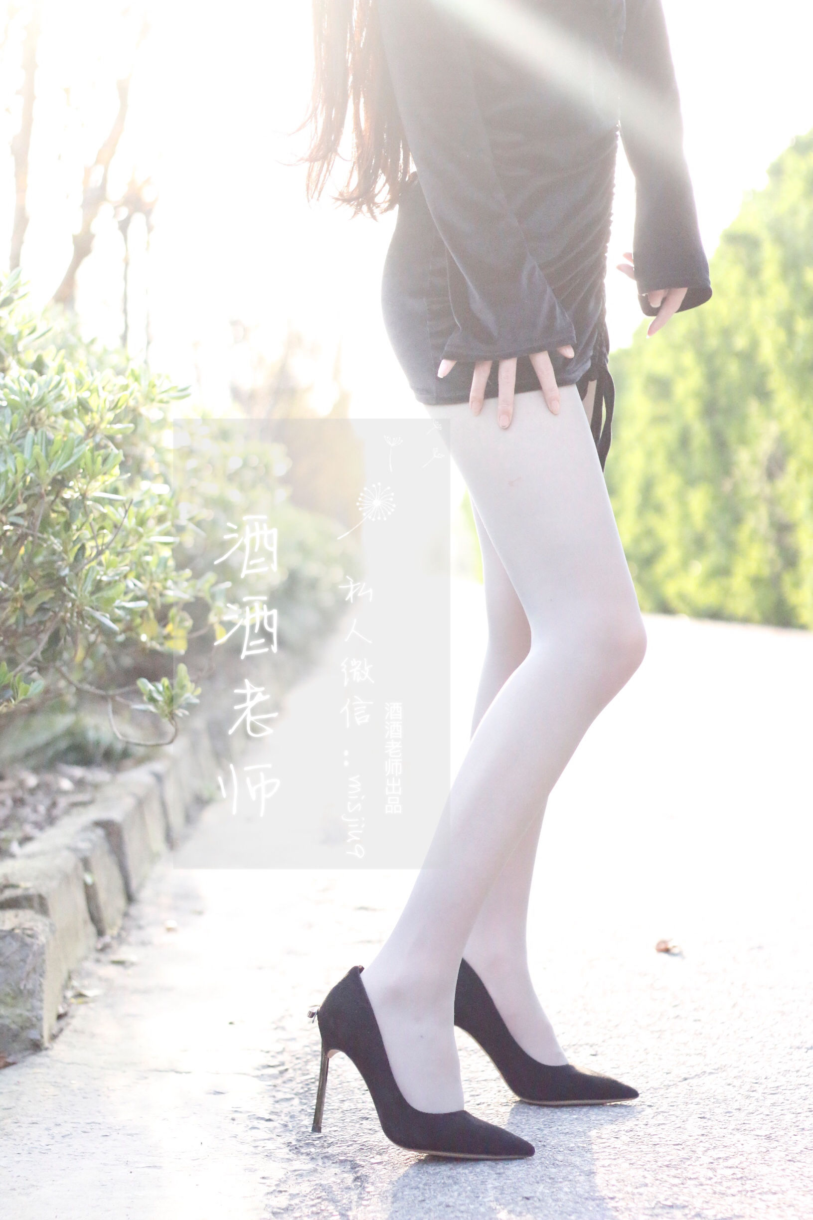 [福利COS] 酒酒老师 - 黄昏光影高跟秀第12张