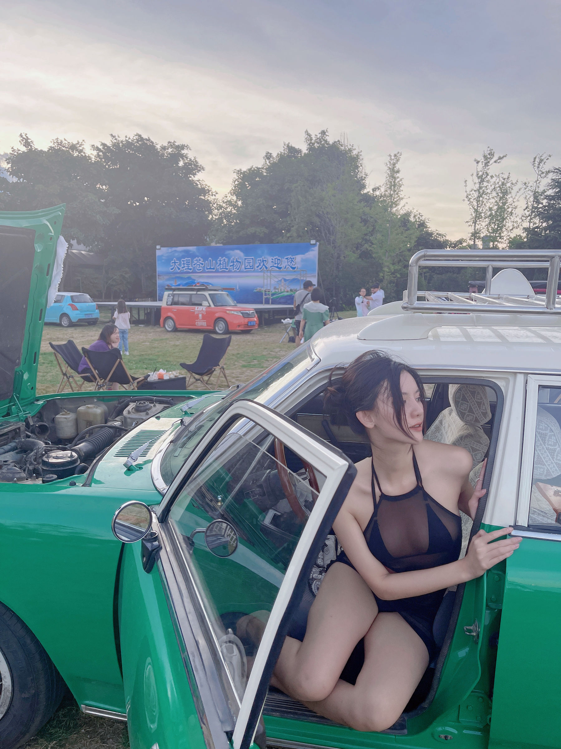 [福利COS] 美女模特Azhua19970(阿朱啊) 微密圈视图合集2第43张