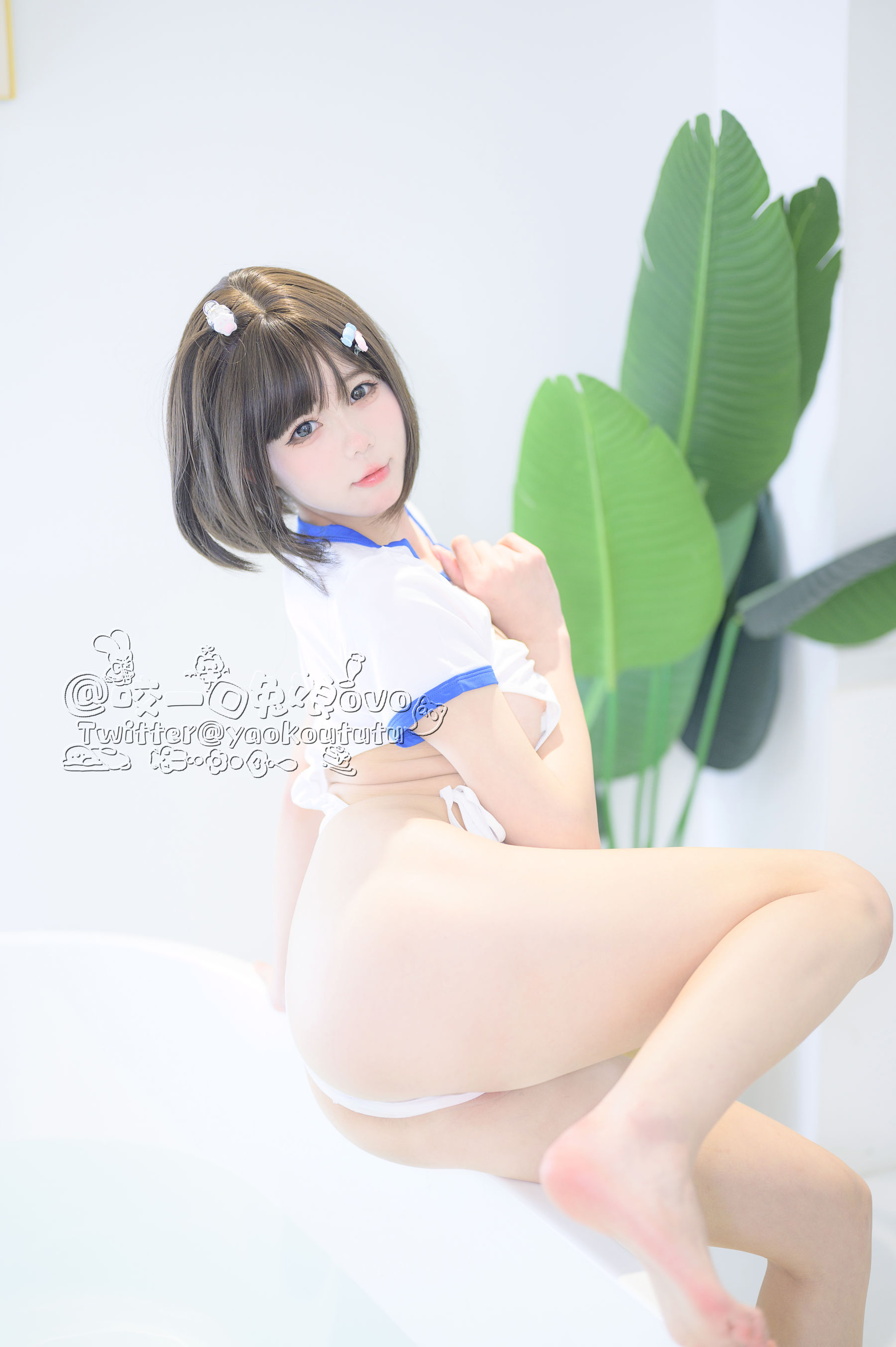 [福利COS] 咬一口兔娘 - 纯白欲缸第11张