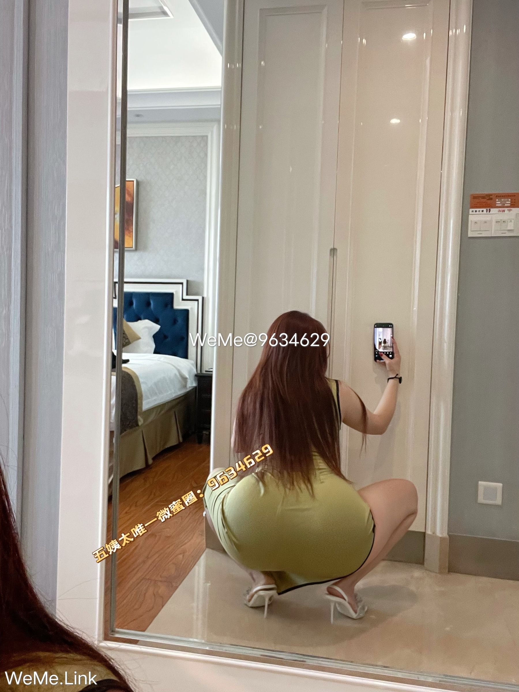 [福利COS] 迷人的五姨太微密圈视图合集2第15张