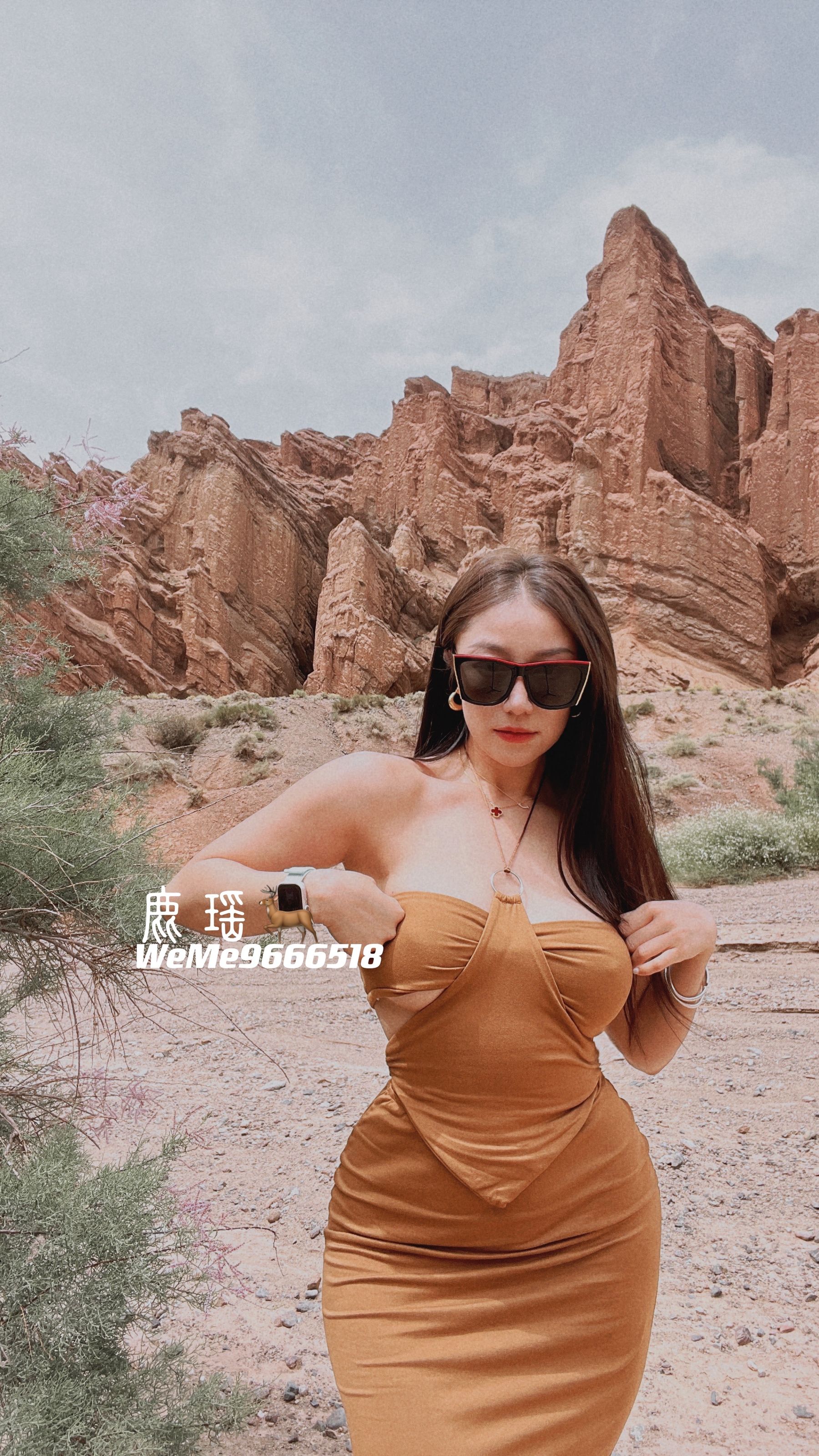 [福利COS] 鹿瑶微密圈系列视图合集第15张