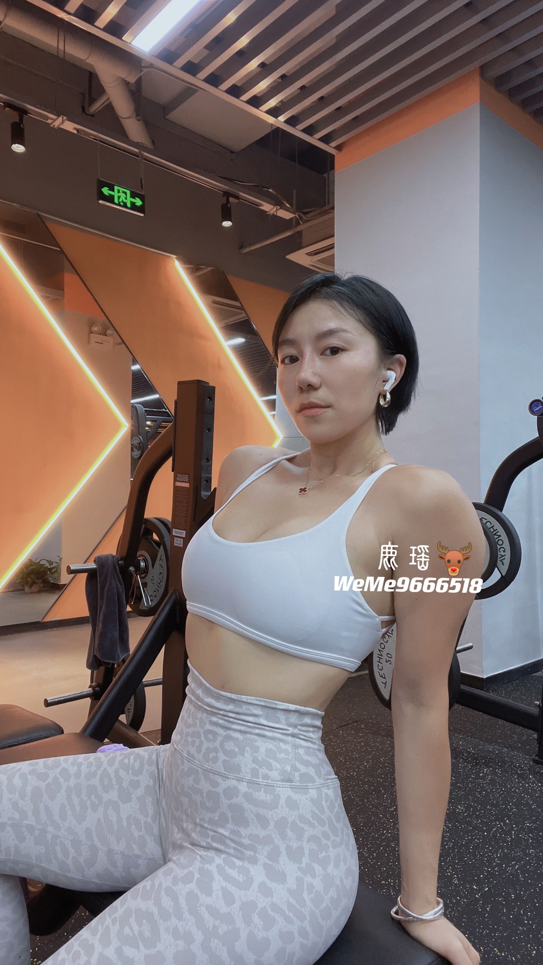 [福利COS] 鹿瑶微密圈系列视图合集第4张