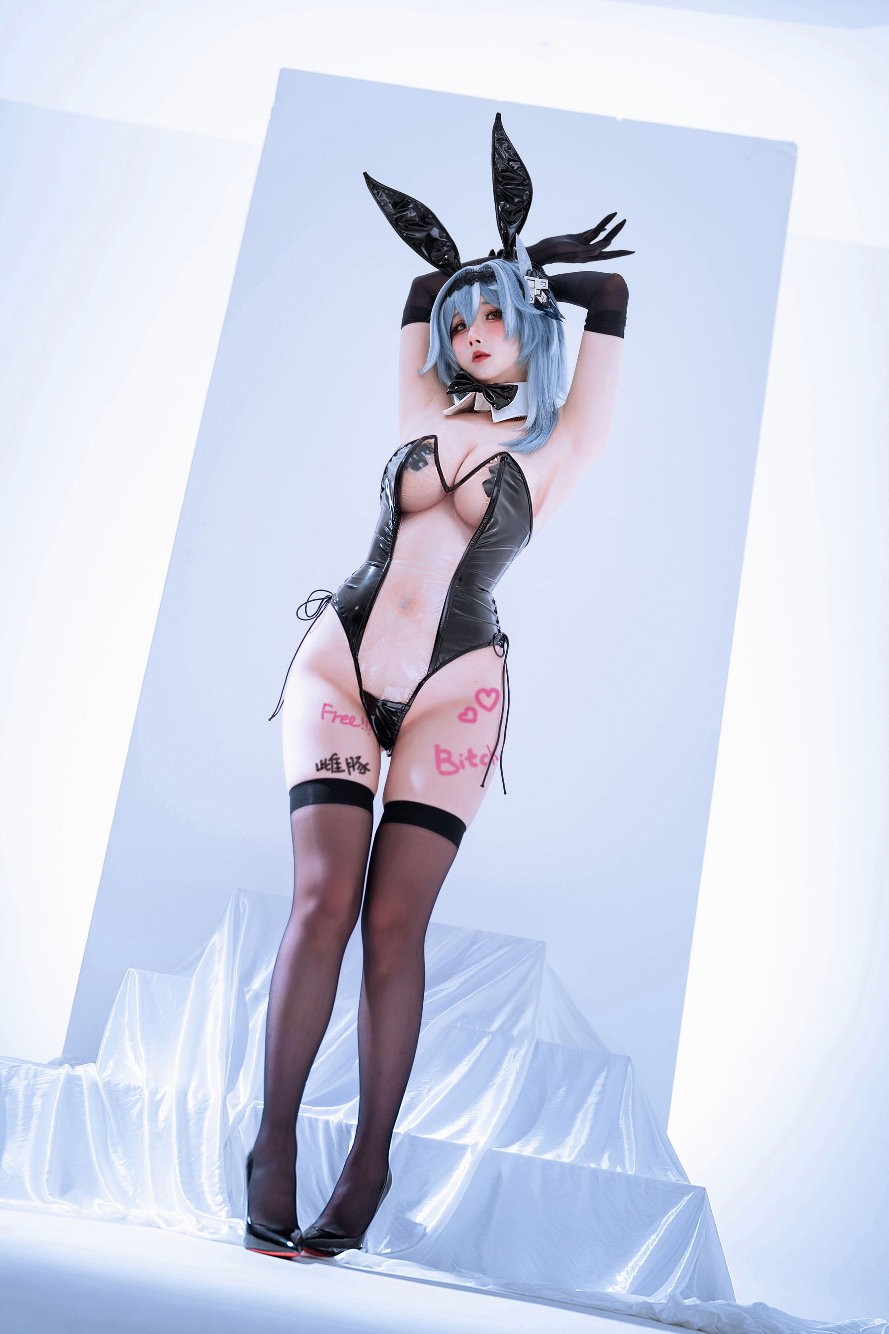 COS福利rioko 凉凉子 - 优菈浪花骑士第9张