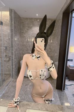 [福利COS] 脸红Dearie - 你的小奶牛