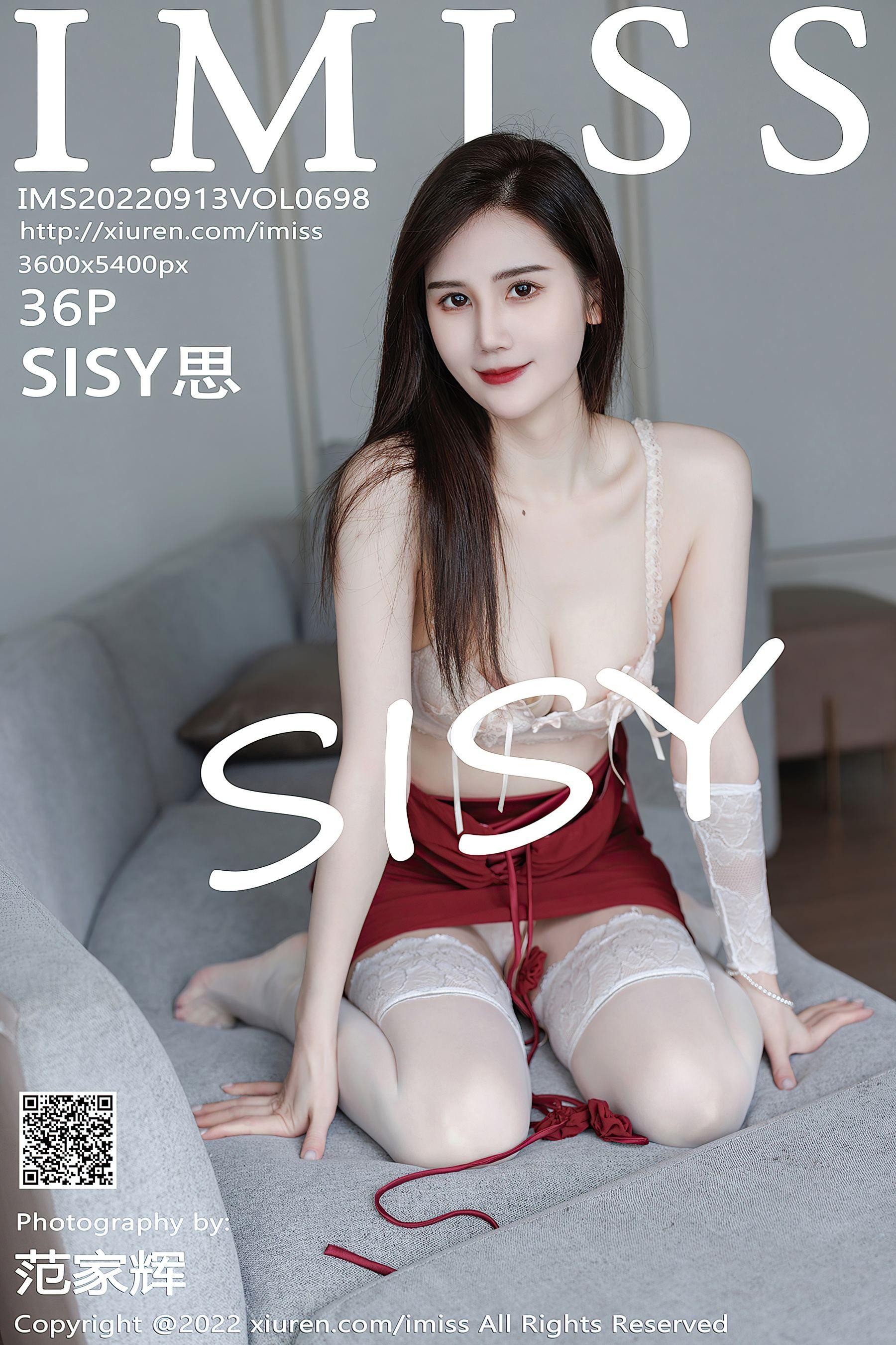  爱蜜社 VOL.698 SISY思第8张