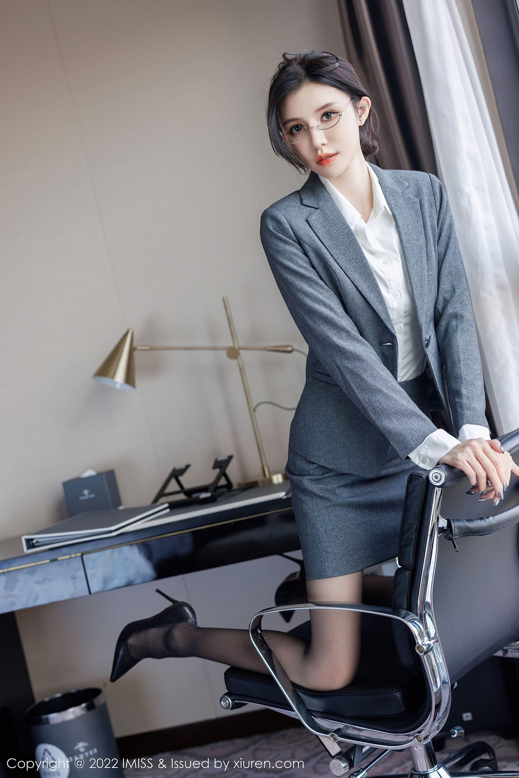  爱蜜社 VOL.708 泥鳅鳅第16张