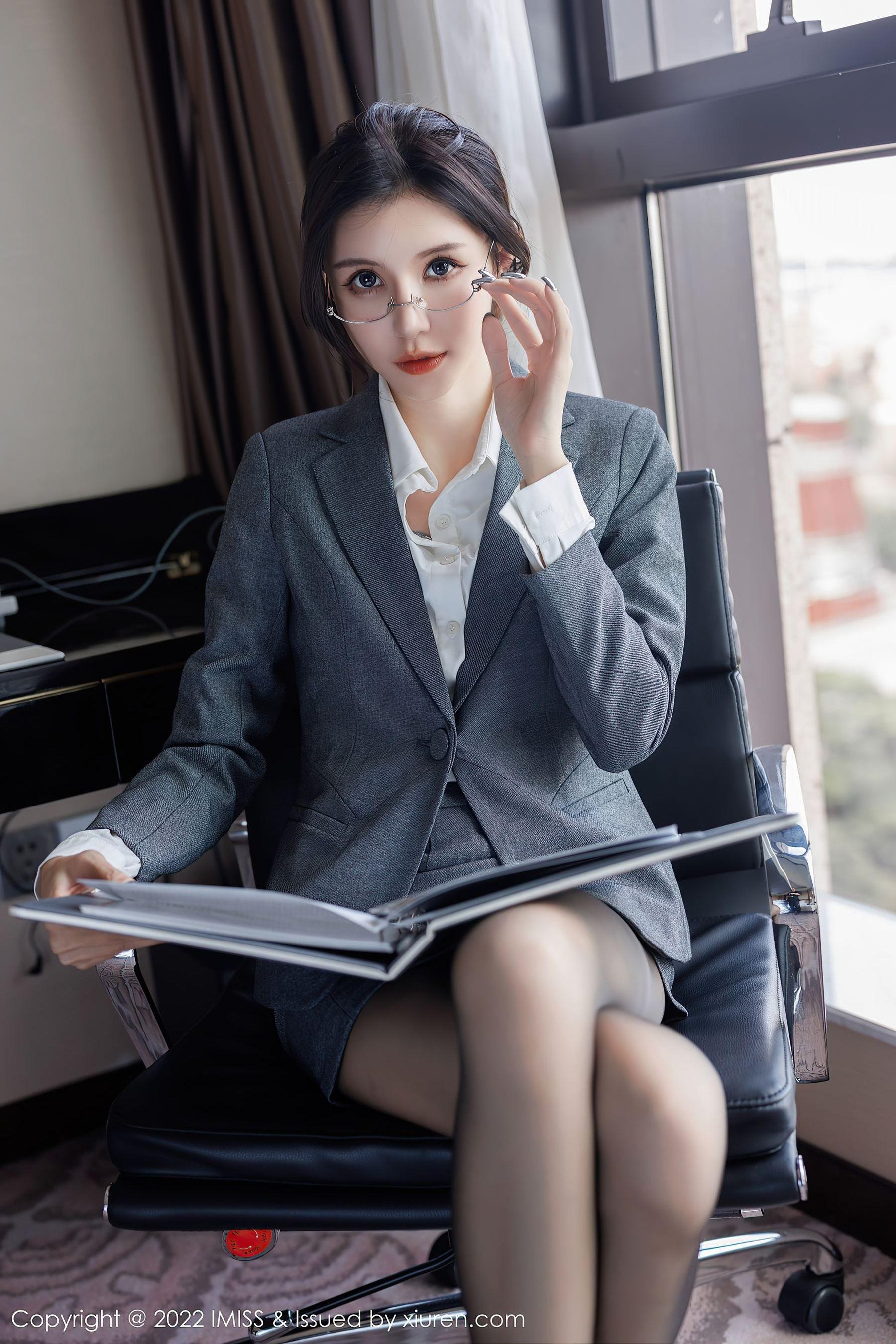  爱蜜社 VOL.708 泥鳅鳅第12张