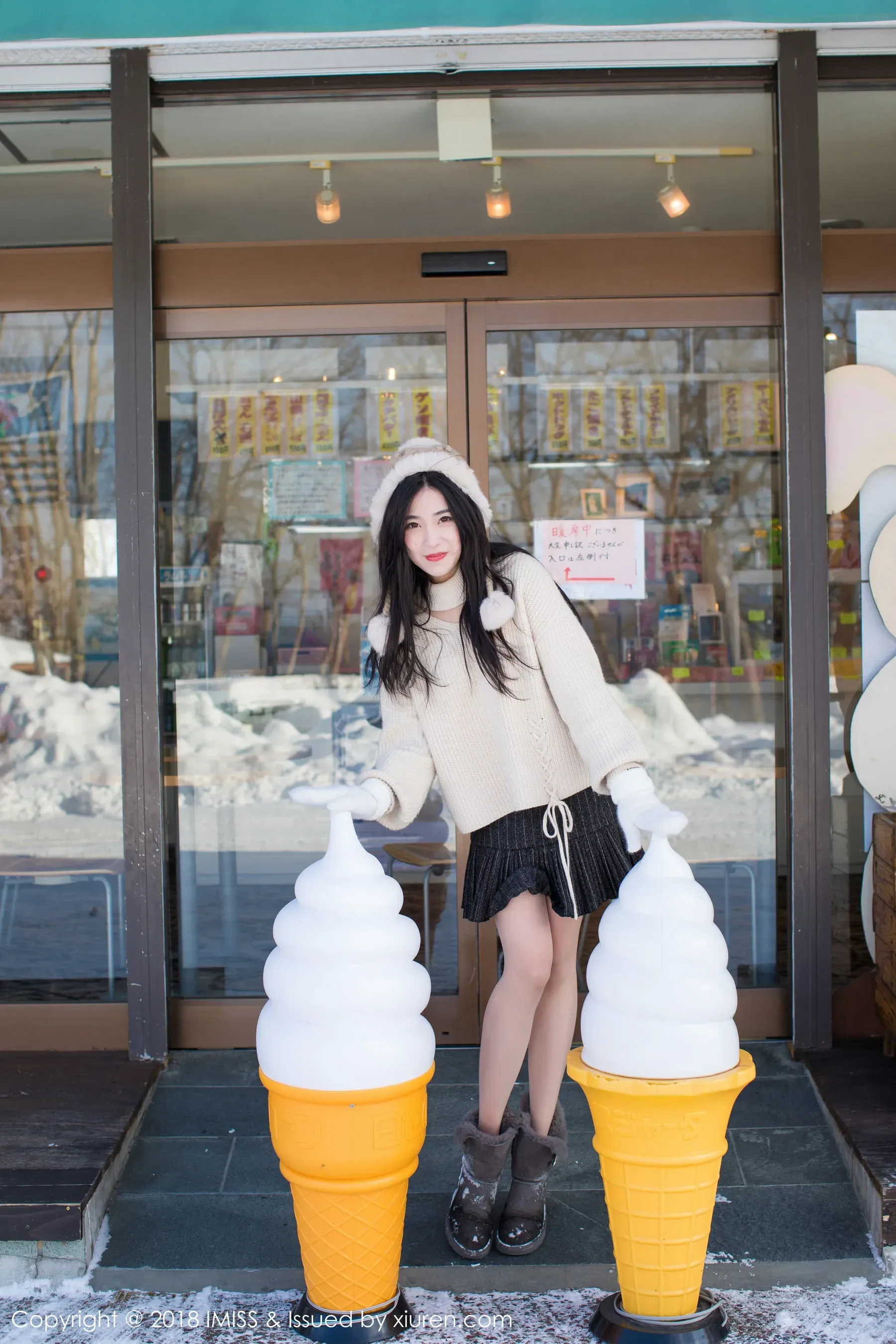  爱蜜社IMiss Vol.272 许诺Sabrina第13张