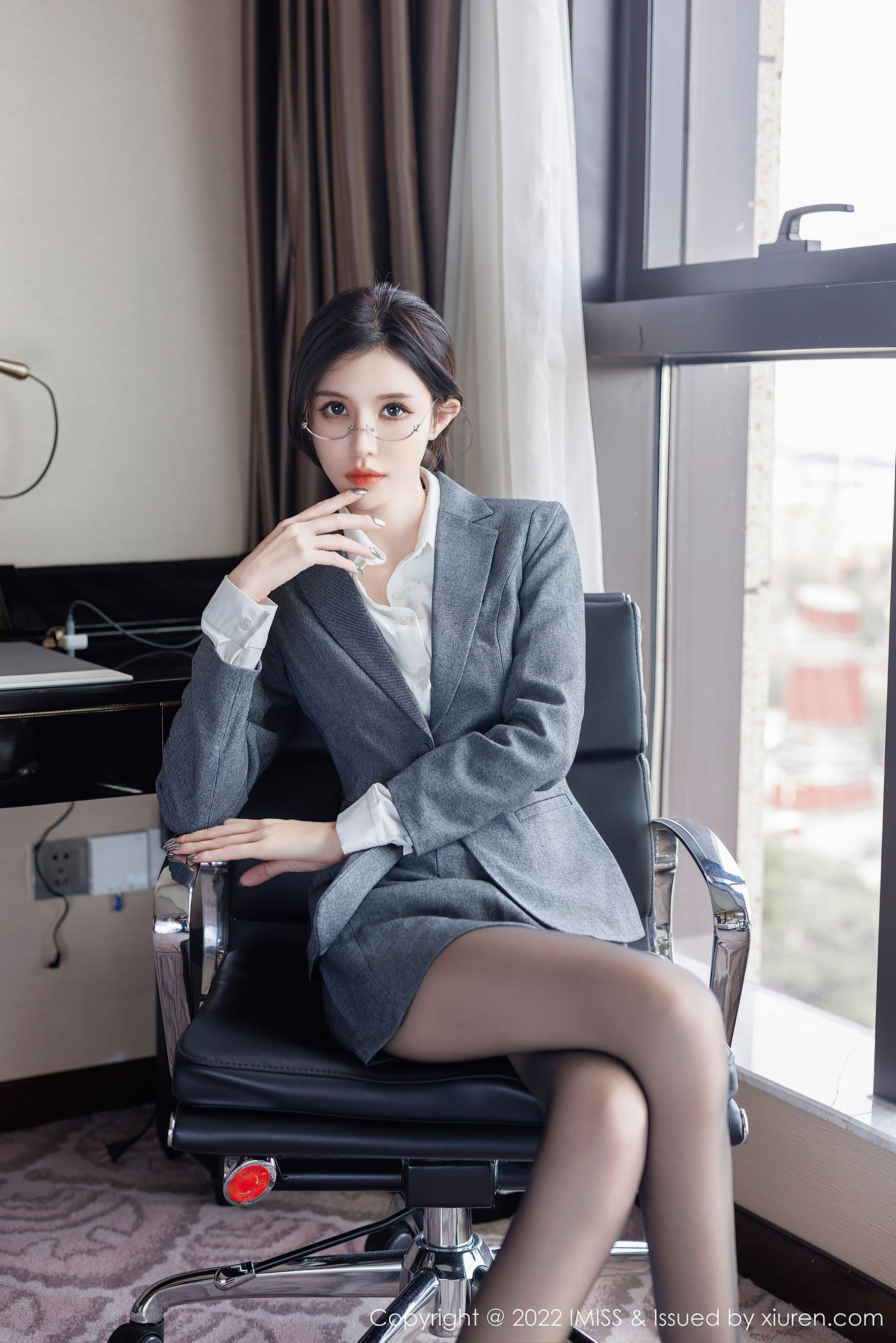  爱蜜社 VOL.708 泥鳅鳅第11张