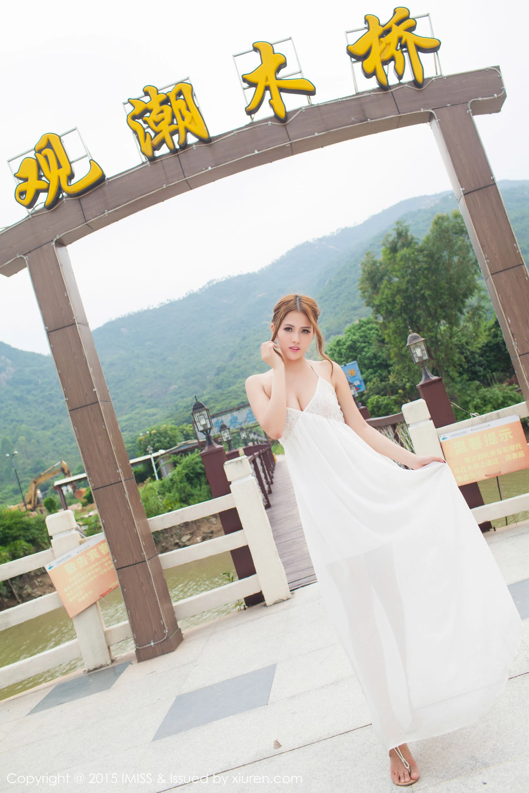  妍妍Yanyan《同程旅拍》 爱蜜社IMiss Vol.008第24张