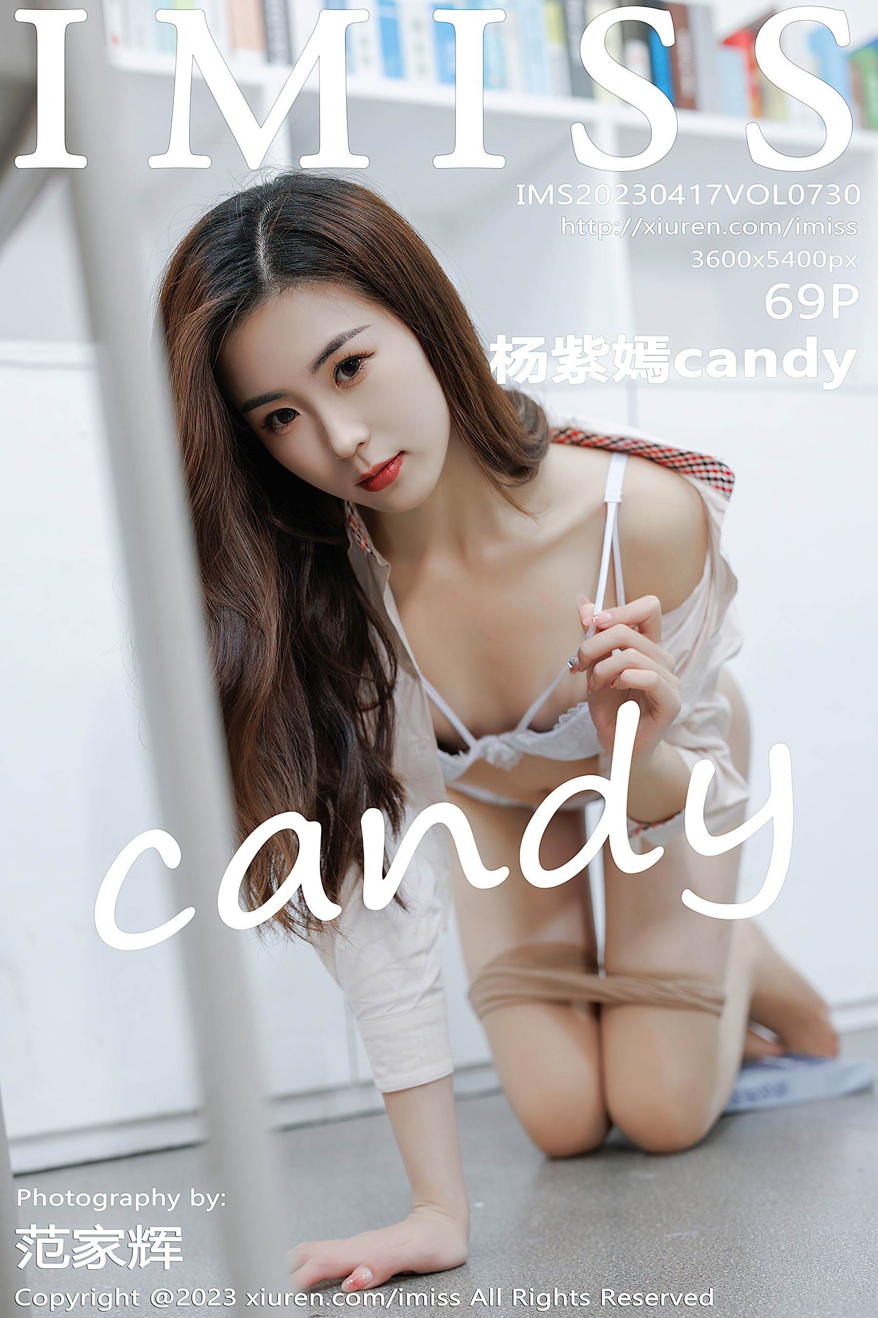  爱蜜社 VOL.730 杨紫嫣candy 短裙美腿第13张
