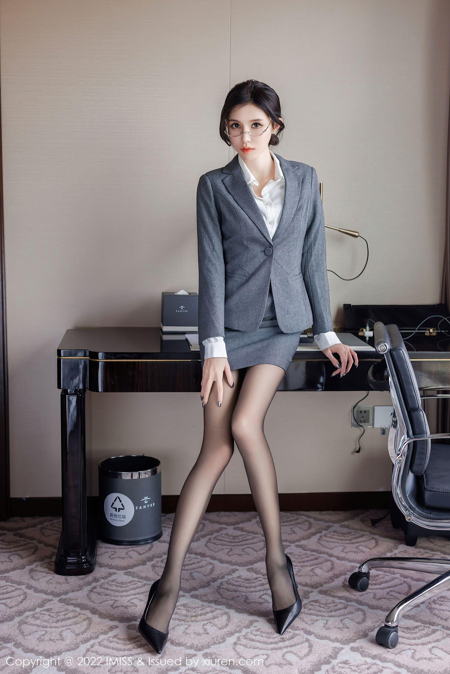  爱蜜社 VOL.708 泥鳅鳅第10张