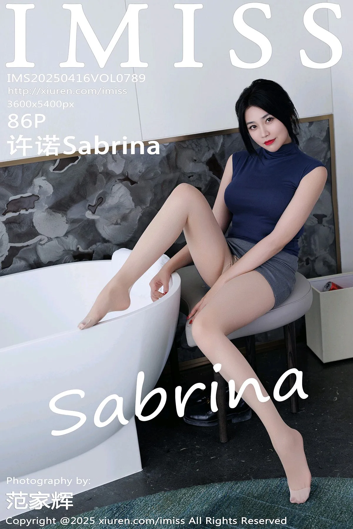  爱蜜社 VOL.789 许诺Sabrina [86P]第1张
