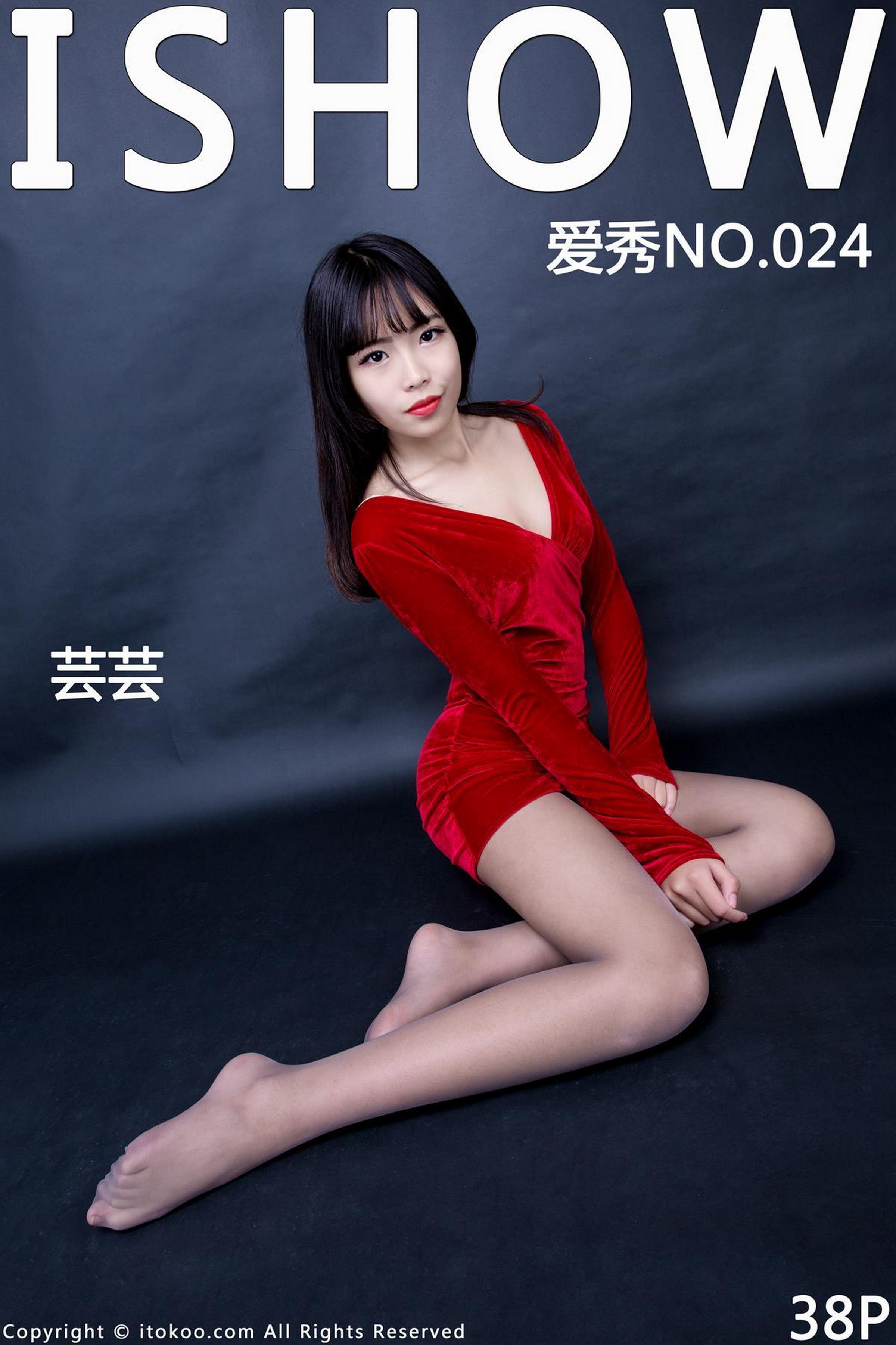 [ISHOW爱秀]红色低胸连身裙美女 芸芸 肉丝美腿与红色高跟性感写真 2016-01-01 No.024第1张