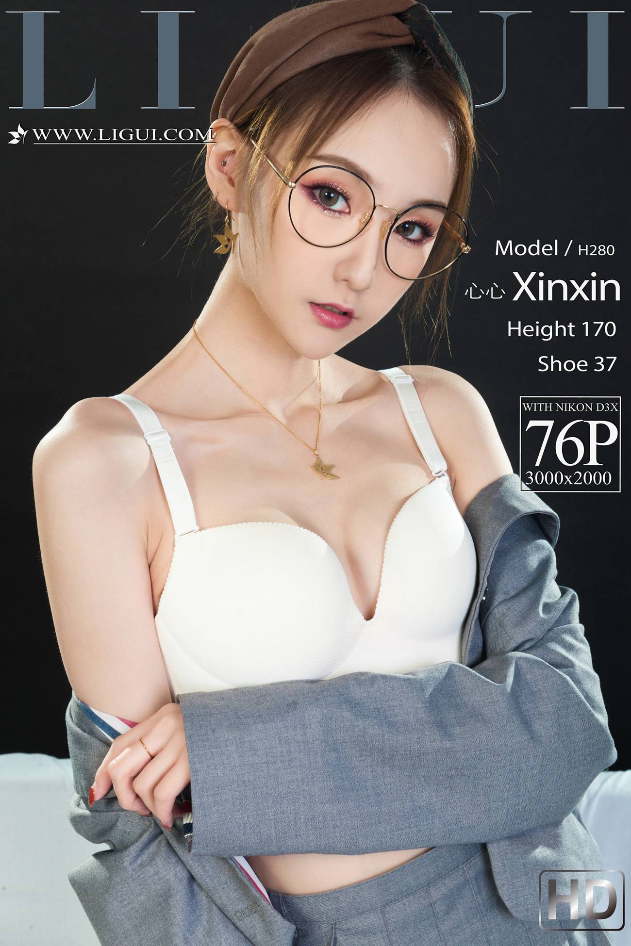 [Ligui丽柜]2022.02.22 《蜜香丝颜》心心第4张