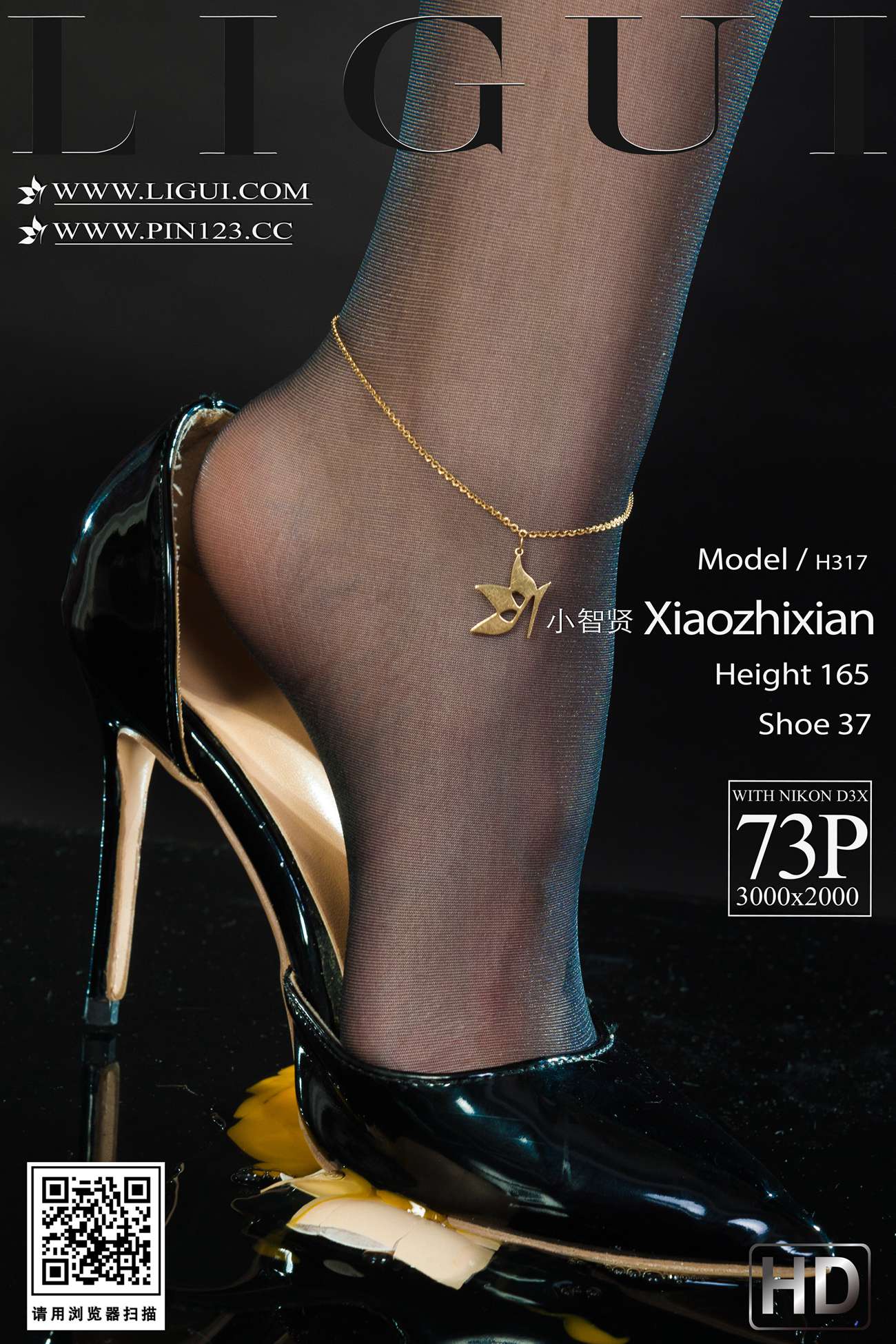 [Ligui丽柜]2022.05.23《足下生情》小智贤第10张