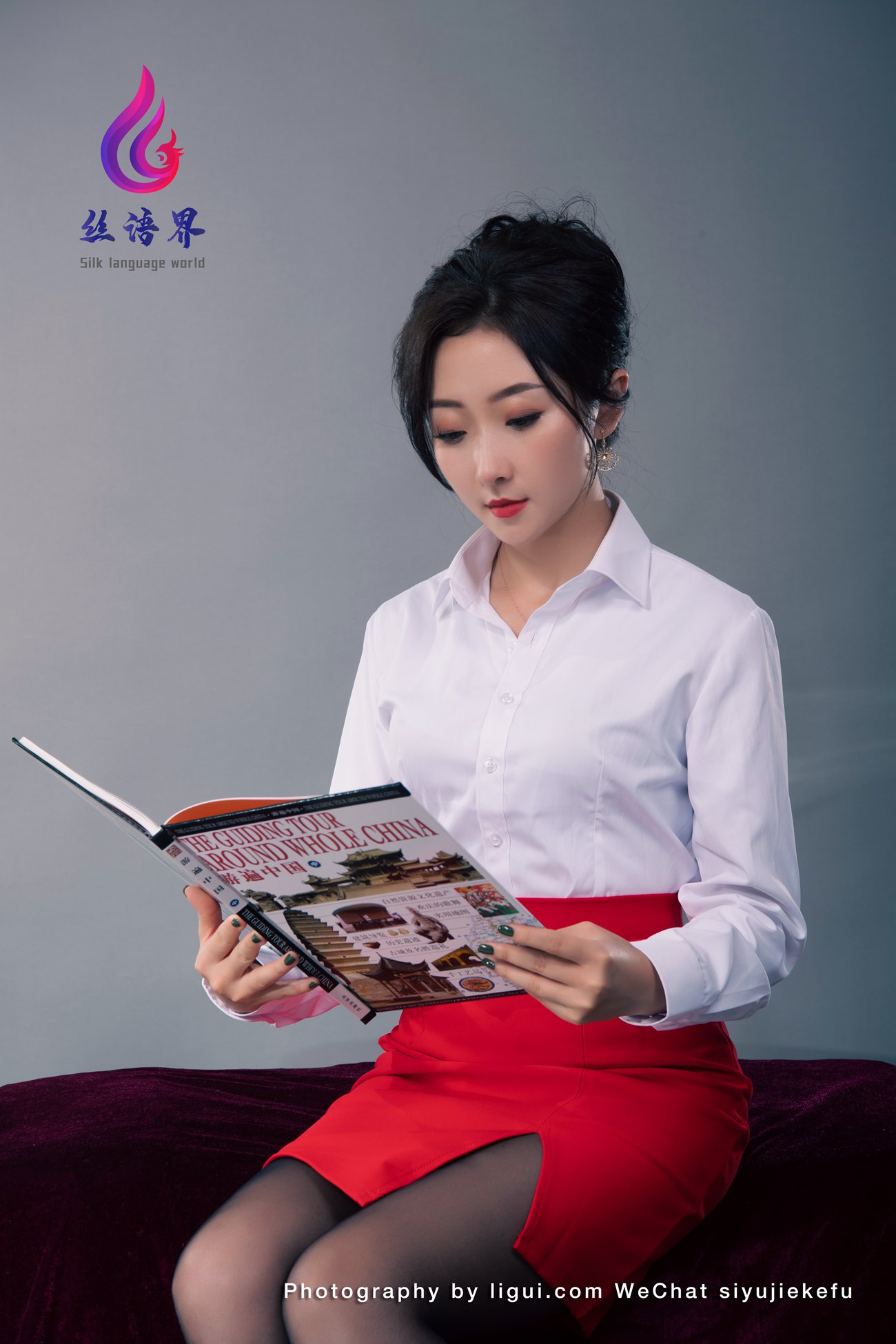 [Ligui丽柜]2022.04.27《那一抹红色》愉心第10张