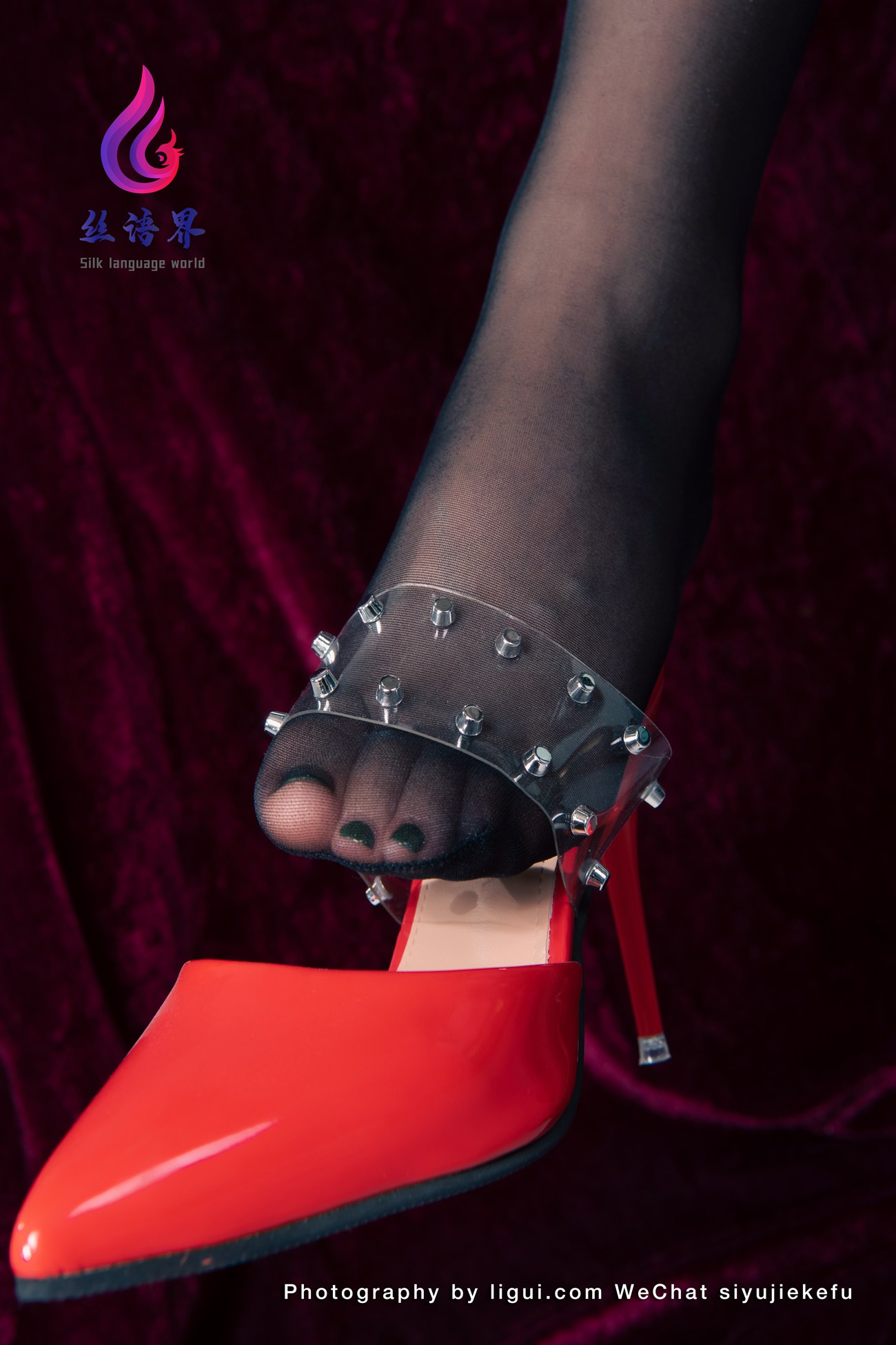 [Ligui丽柜]2022.04.27《那一抹红色》愉心第2张