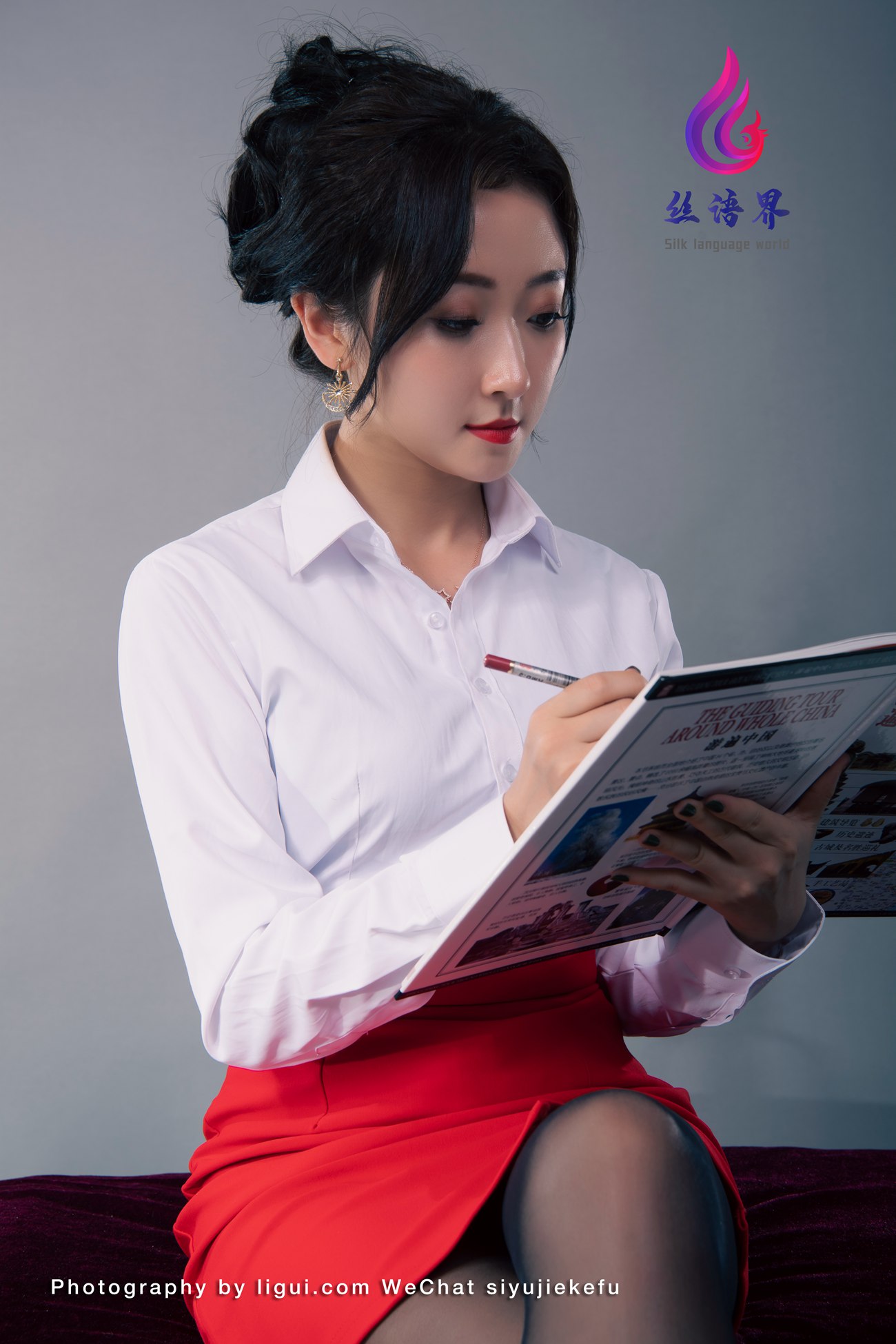 [Ligui丽柜]2022.04.27《那一抹红色》愉心第5张