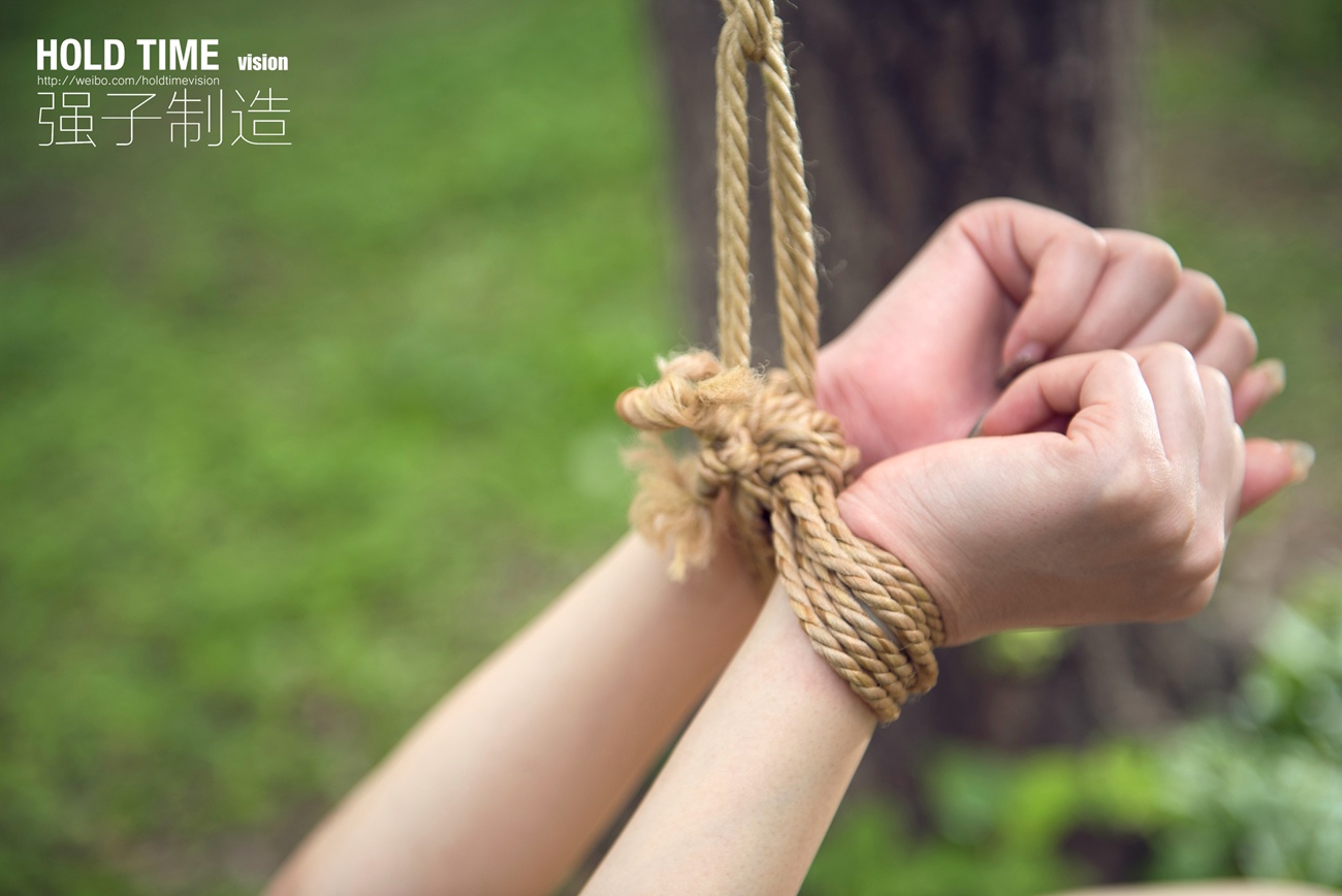 [Ligui丽柜]2022.03.10 《紧缚-密林深处》玉儿第21张