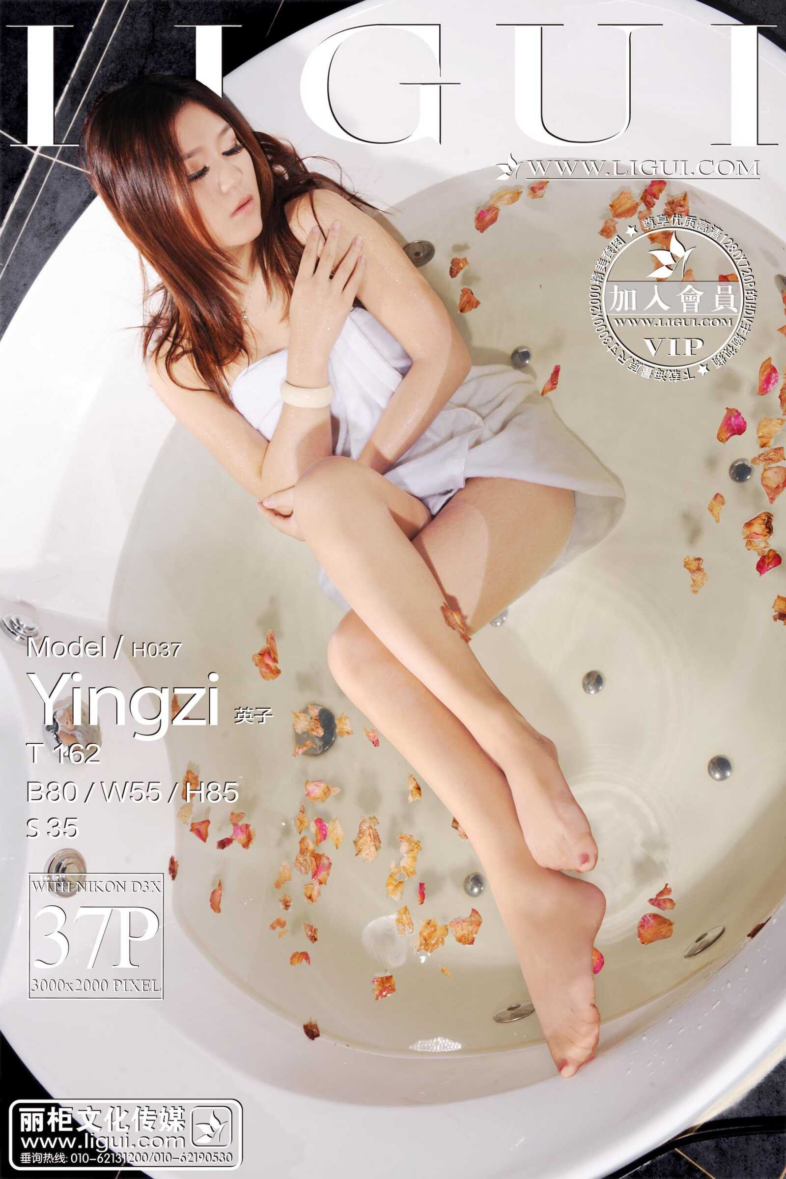 Model 英子《浴室湿足》上下全集 [丽柜LiGui] 美腿第18张