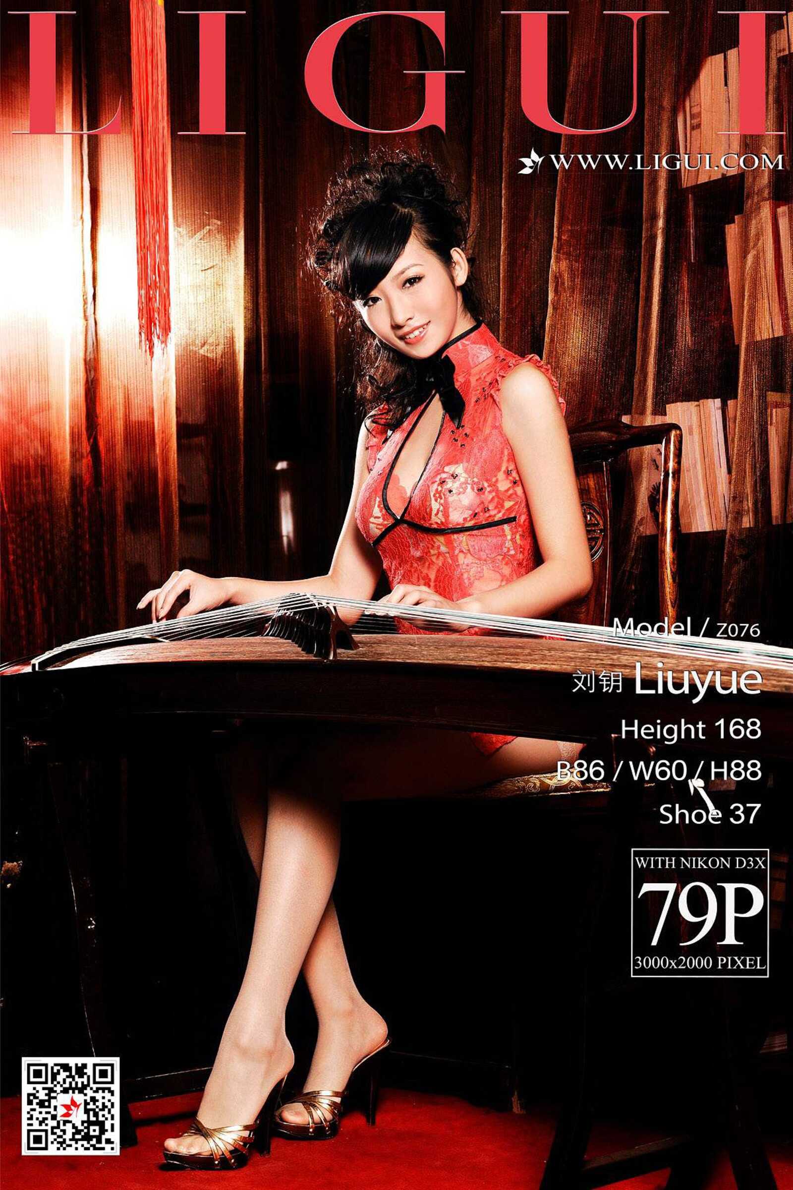 腿模刘钥《古典美丝》 [丽柜LIGUI] 丝袜美腿 写真第19张