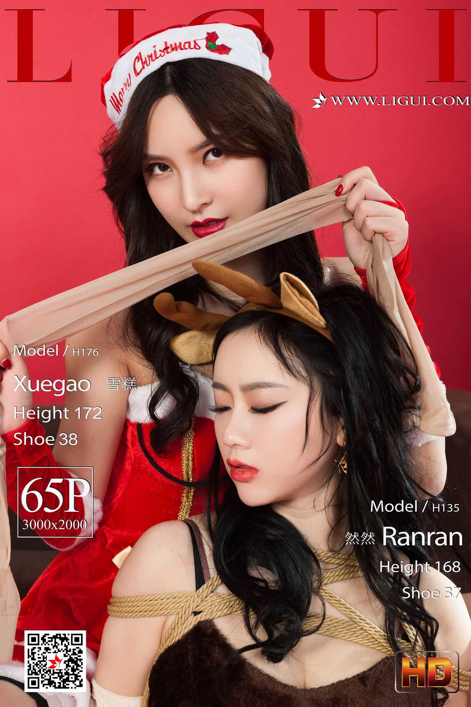 雪糕&amp;amp;然然《圣诞丝袜礼物》 [丽柜Ligui] 写真集第17张