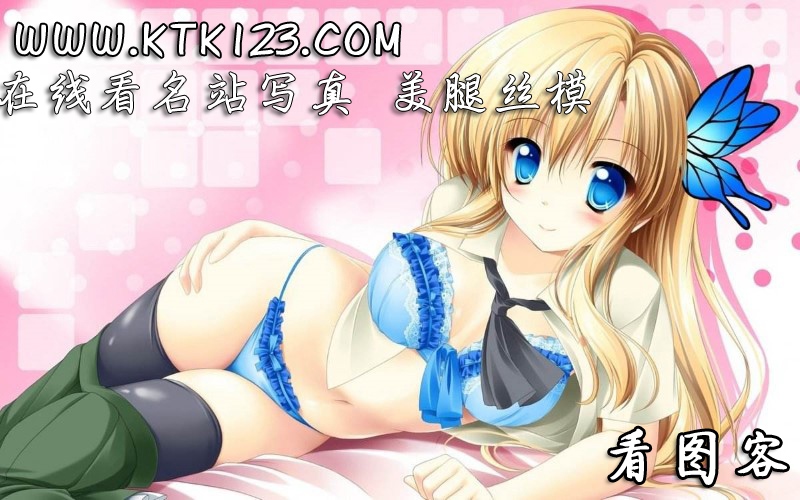 [Ligui丽柜] 2020.11.22 网络丽人 Model 文欣 在线浏览第14张