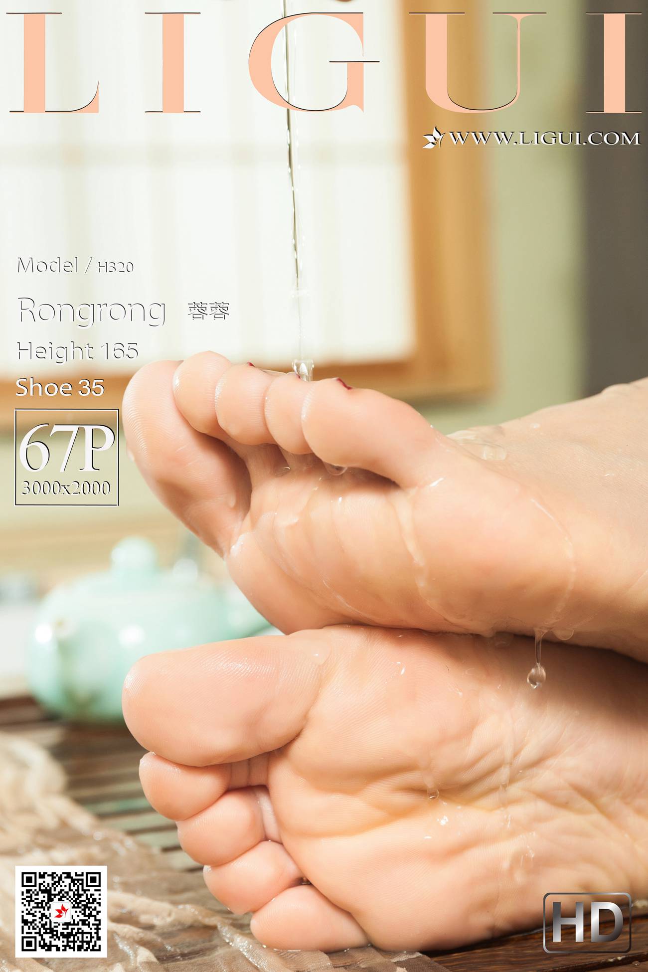 [Ligui丽柜]网络丽人 2021.01.04 Model《丽柜一品》蓉第6张