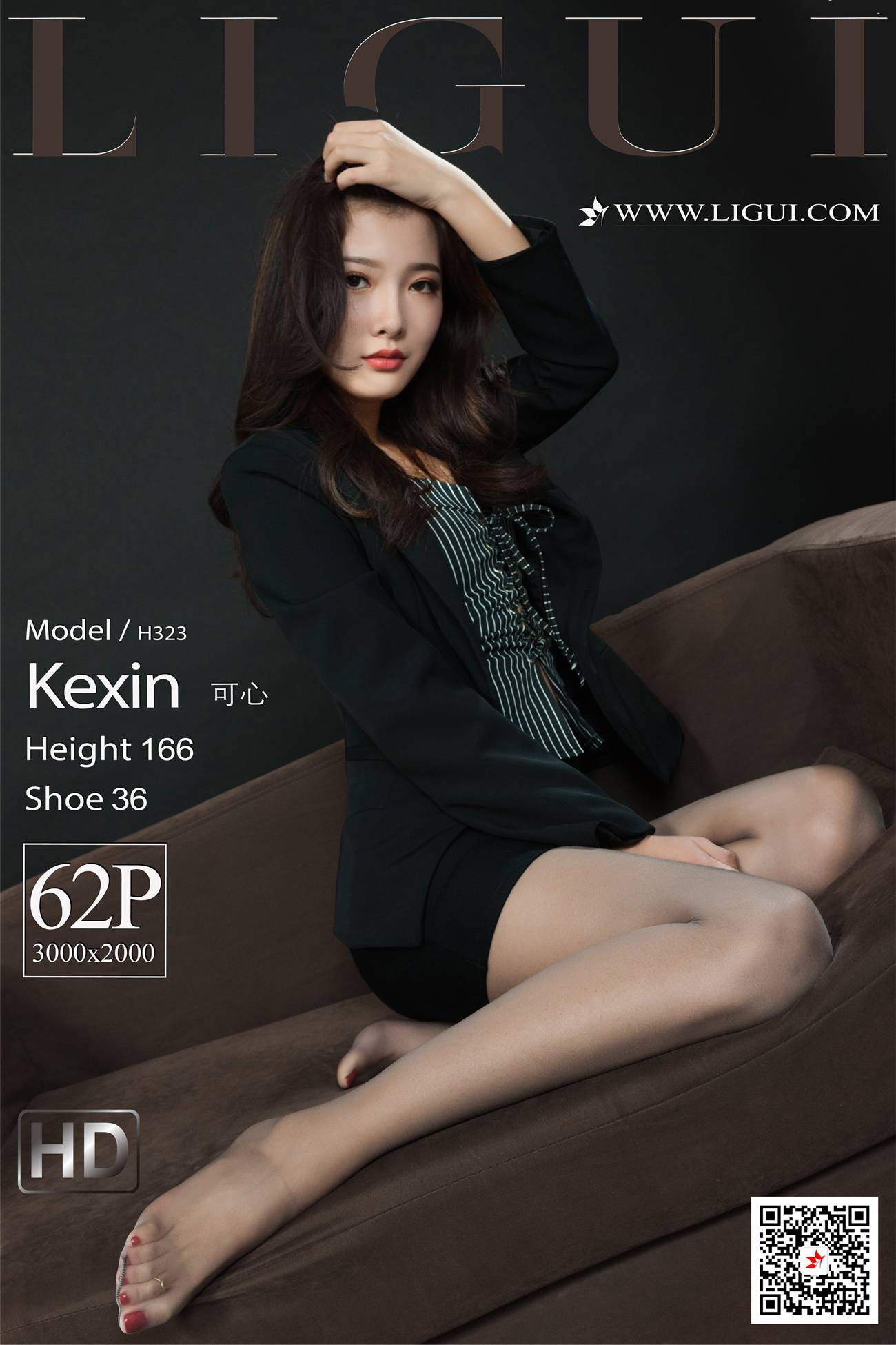 [Ligui丽柜] 2021.01.25 《职场新秀》可心 [63P]第5张