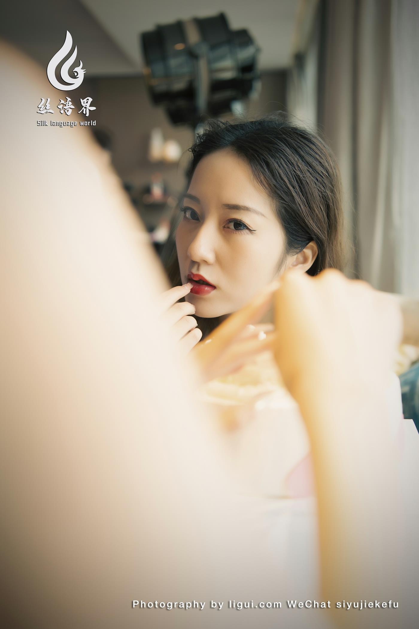 [Ligui丽柜] 2022.10.09 丝语界《荏苒双笙》汐汐&amp;凉儿第21张