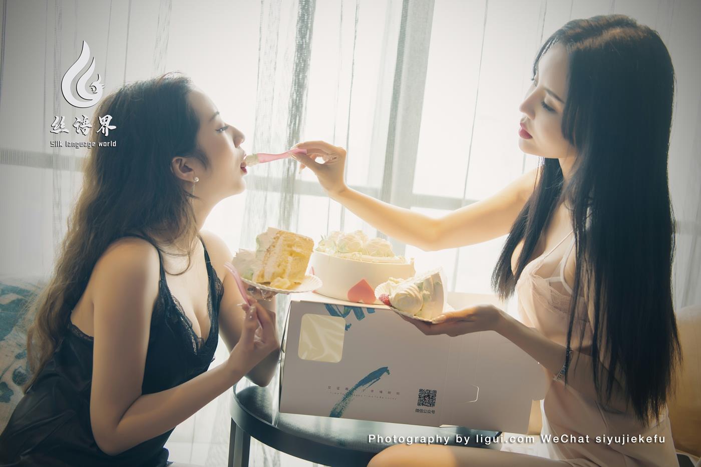 [Ligui丽柜] 2022.10.09 丝语界《荏苒双笙》汐汐&amp;凉儿第19张