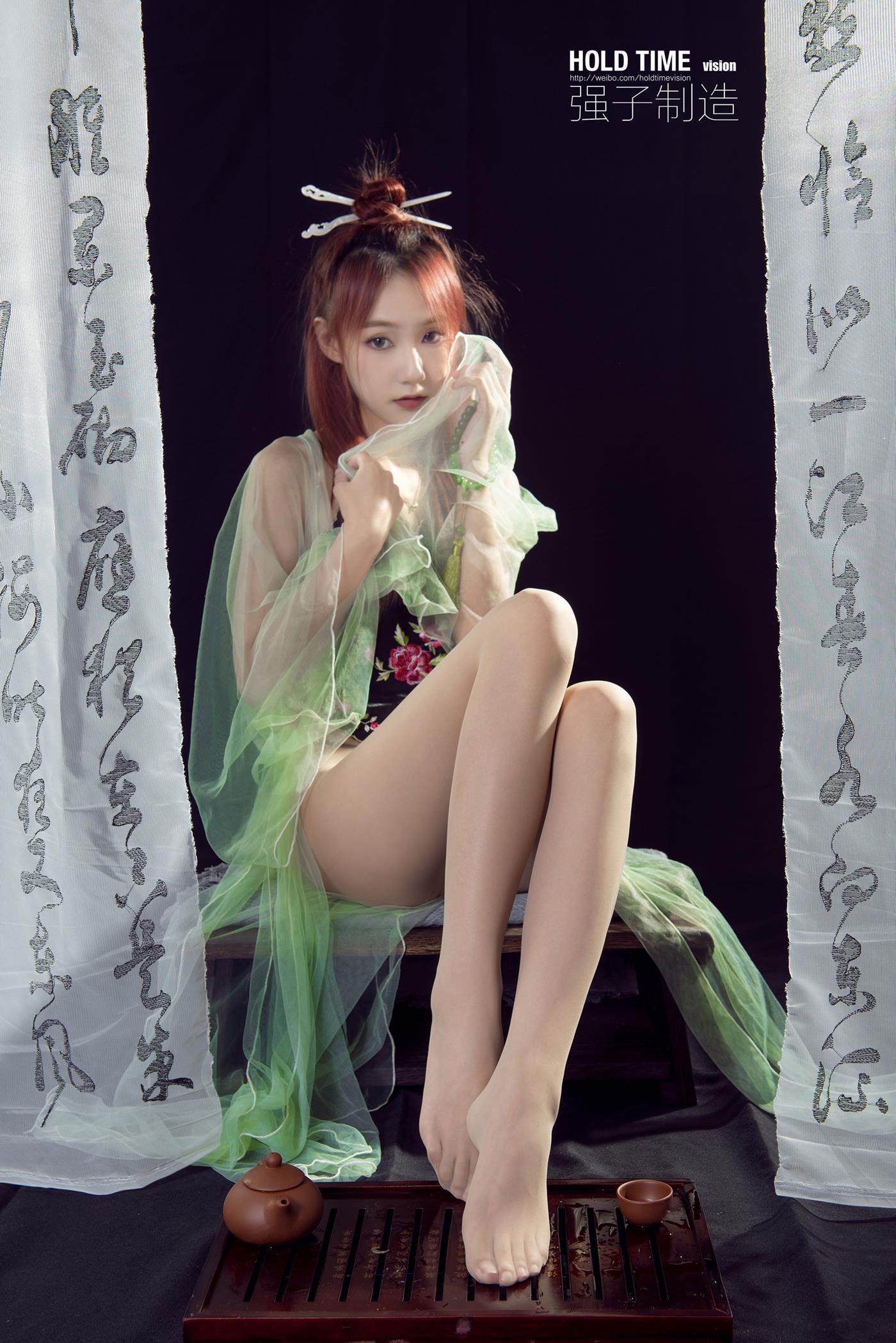 [Ligui丽柜]2022.07.29 玉足清茶 心心第23张