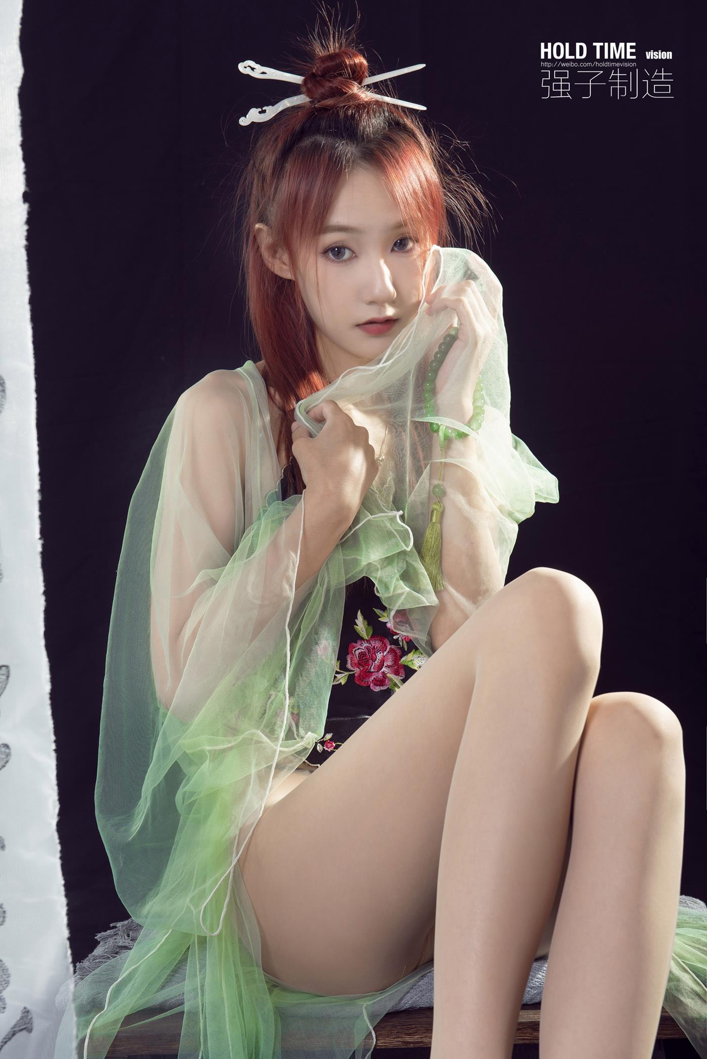 [Ligui丽柜]2022.07.29 玉足清茶 心心第23张