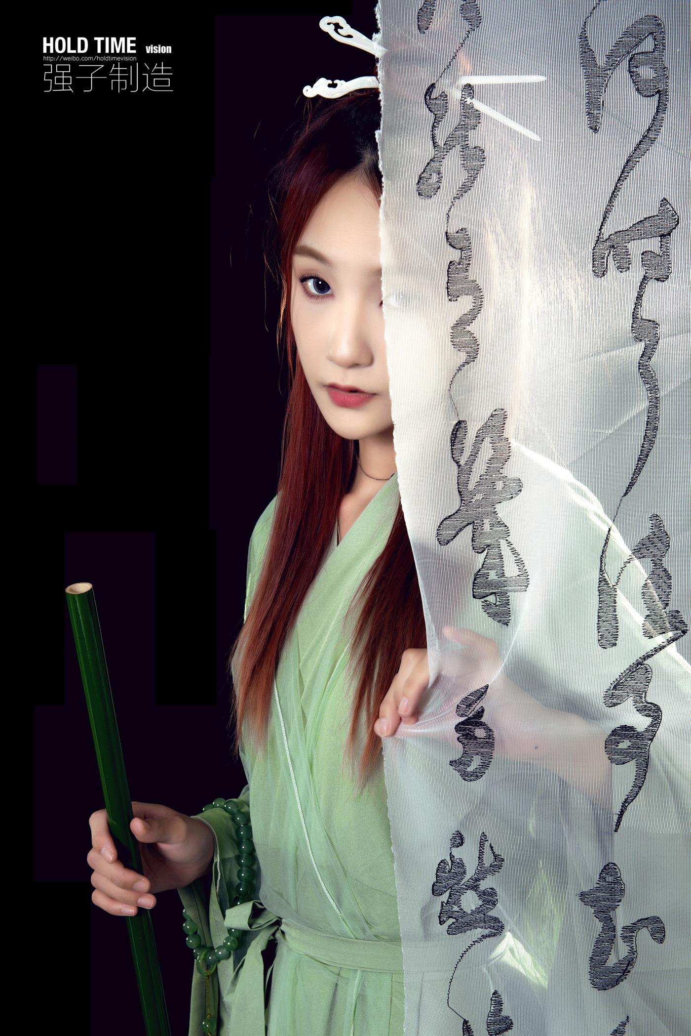 [Ligui丽柜]2022.07.29 玉足清茶 心心第18张