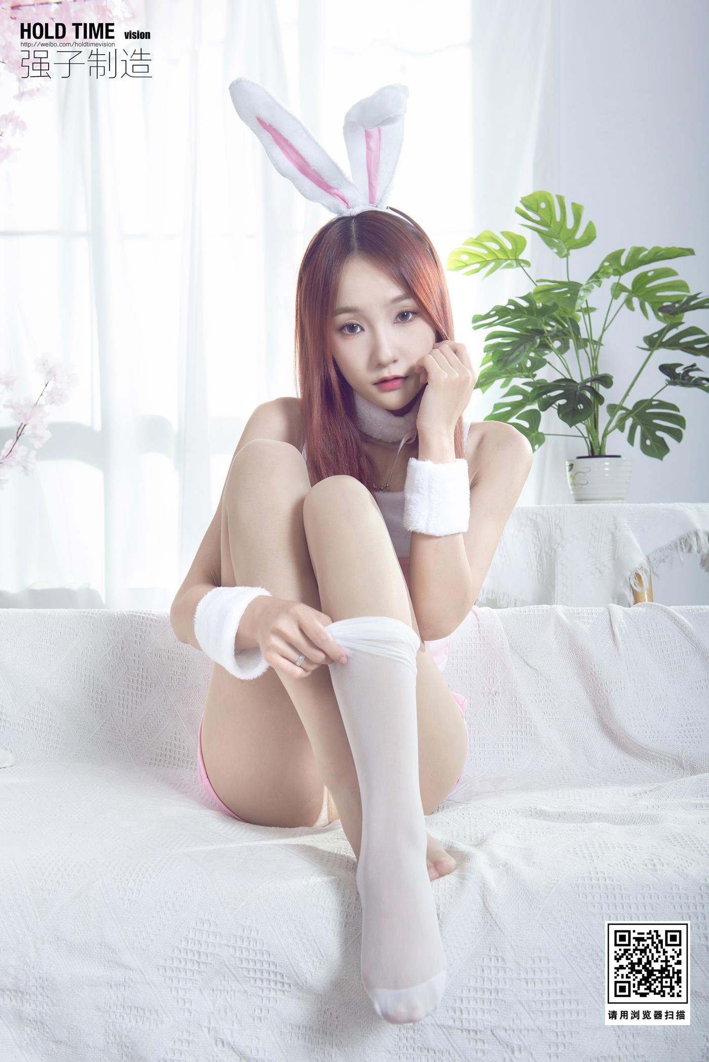 [Ligui丽柜]2022.08.07 兔女郎的小佑惑 心心第21张