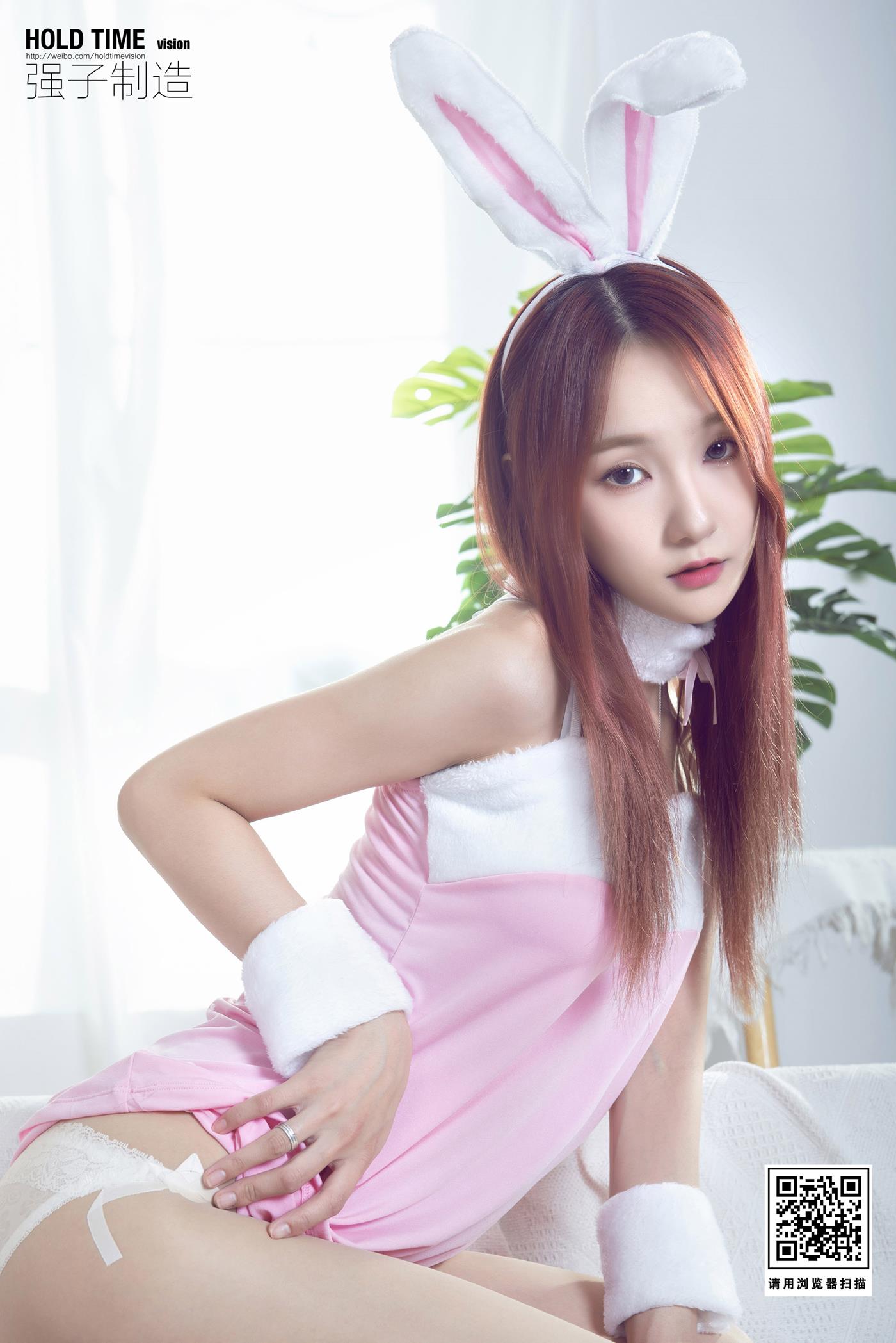 [Ligui丽柜]2022.08.07 兔女郎的小佑惑 心心第18张