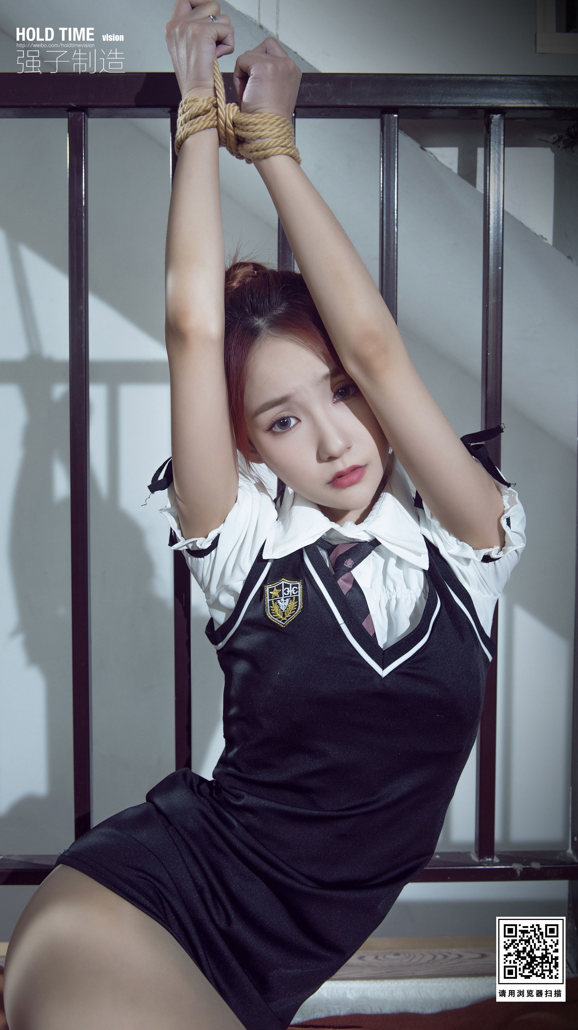 Ligui丽柜 2022.08.13 颜丝紧缚 心心第27张