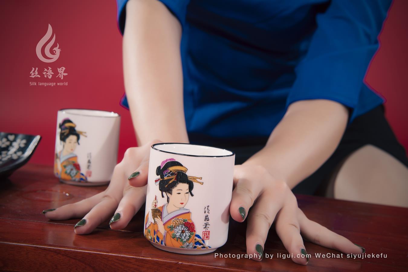 [Ligui丽柜]2022.09.15 丝享假日 愉心第18张