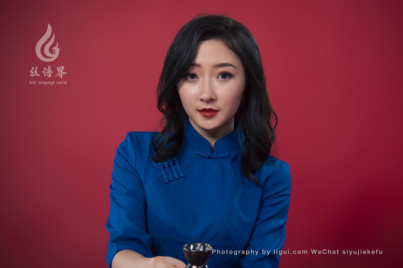 [Ligui丽柜]2022.09.15 丝享假日 愉心第16张