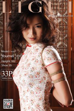 由美《旗袍&amp;amp;束缚》 [丽柜Ligui] 精品图集 写真