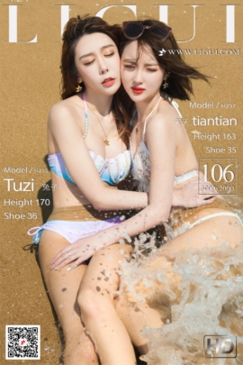 [Ligui丽柜] 2020.12.18《双生花- 浪花柔情》兔子&amp;#